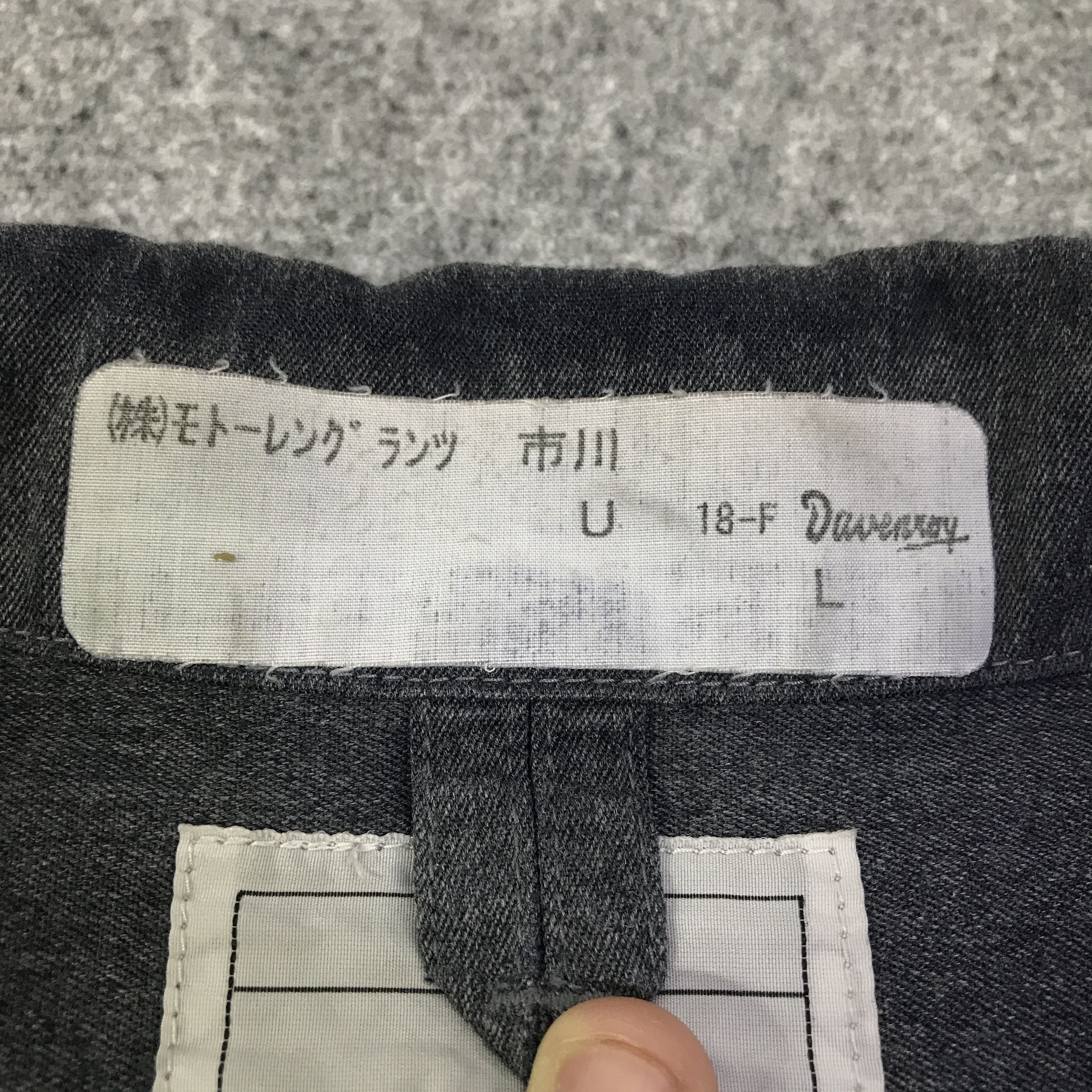 Japanese Brand Bmw service Racing snao button jacket K98B11 Size US L / EU 52-54 / 3 - 11 Thumbnail