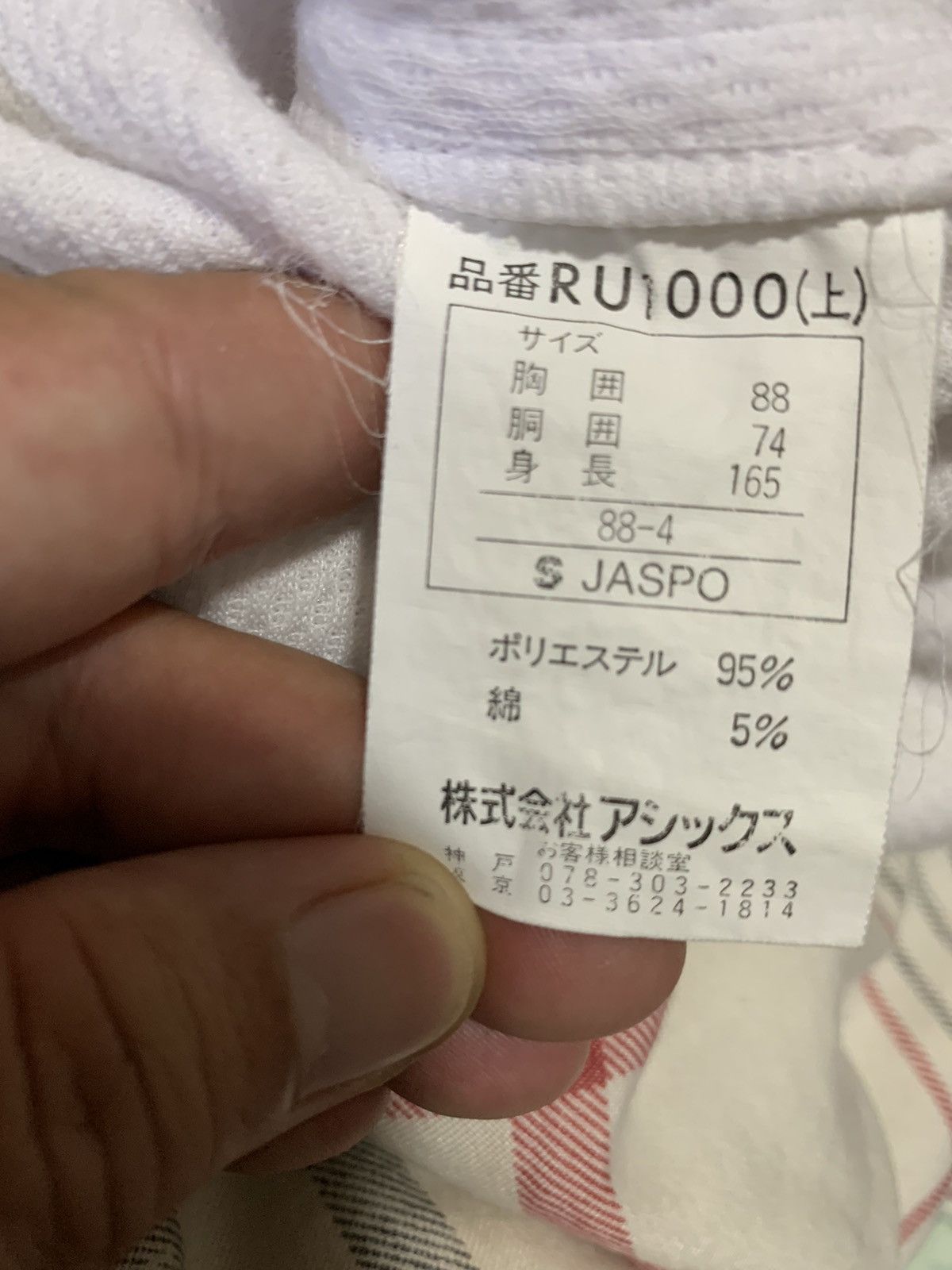 Japanese Brand Rawling Japanese Baseball Jersey Size US M / EU 48-50 / 2 - 11 Thumbnail