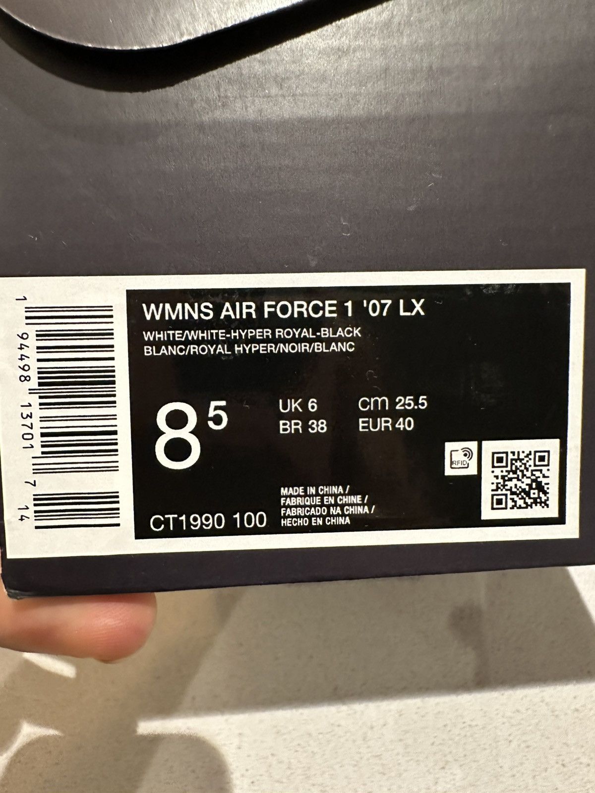 Nike AF1 Clean White Silver Edition