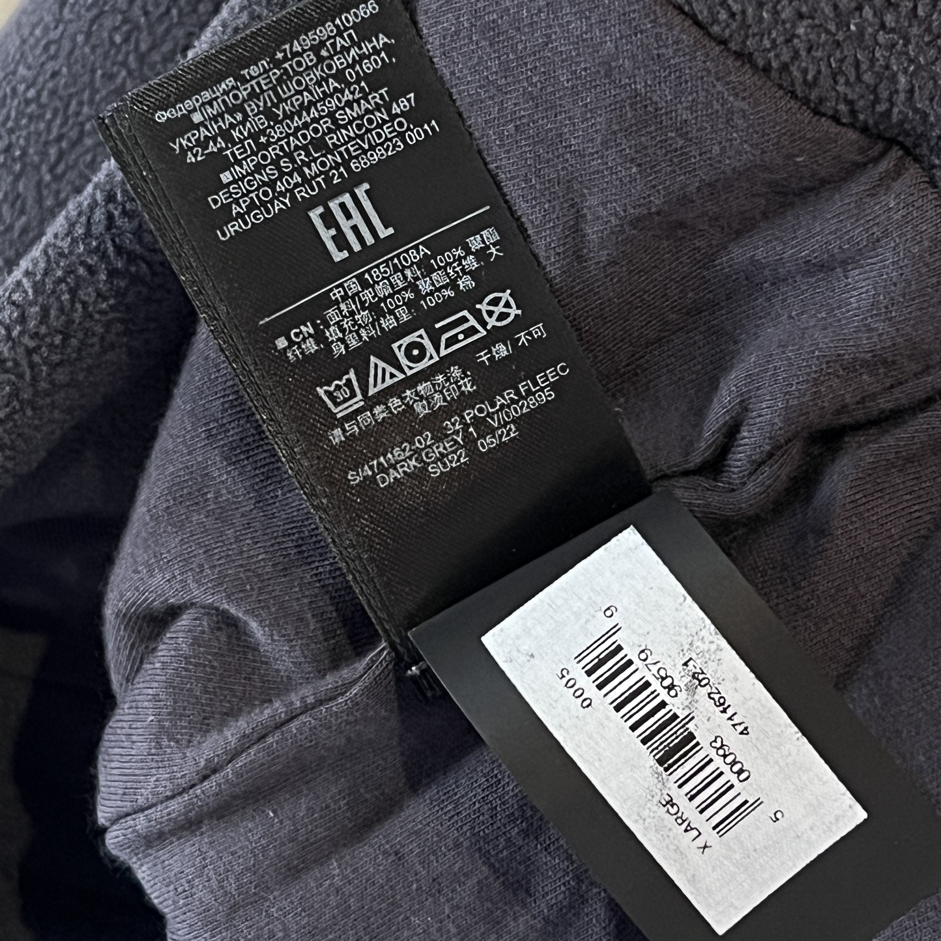 Balenciaga × Gap × Yeezy Yeezy Balenciaga Gap Polar Fleece Hoodie Size US XL / EU 56 / 4 - 11 Thumbnail