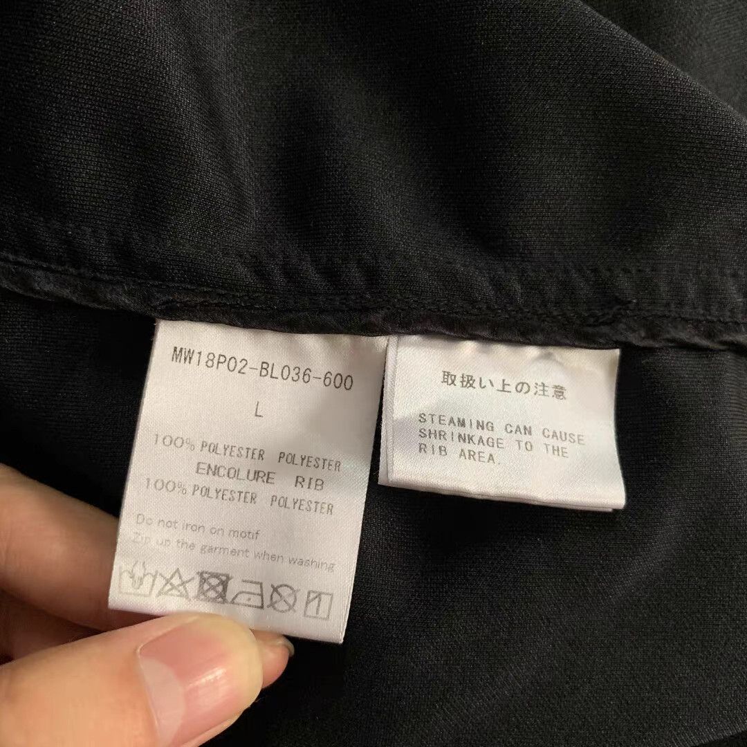 Mastermind Japan Mastermind World School Jacket Size US L / EU 52-54 / 3 - 9 Thumbnail