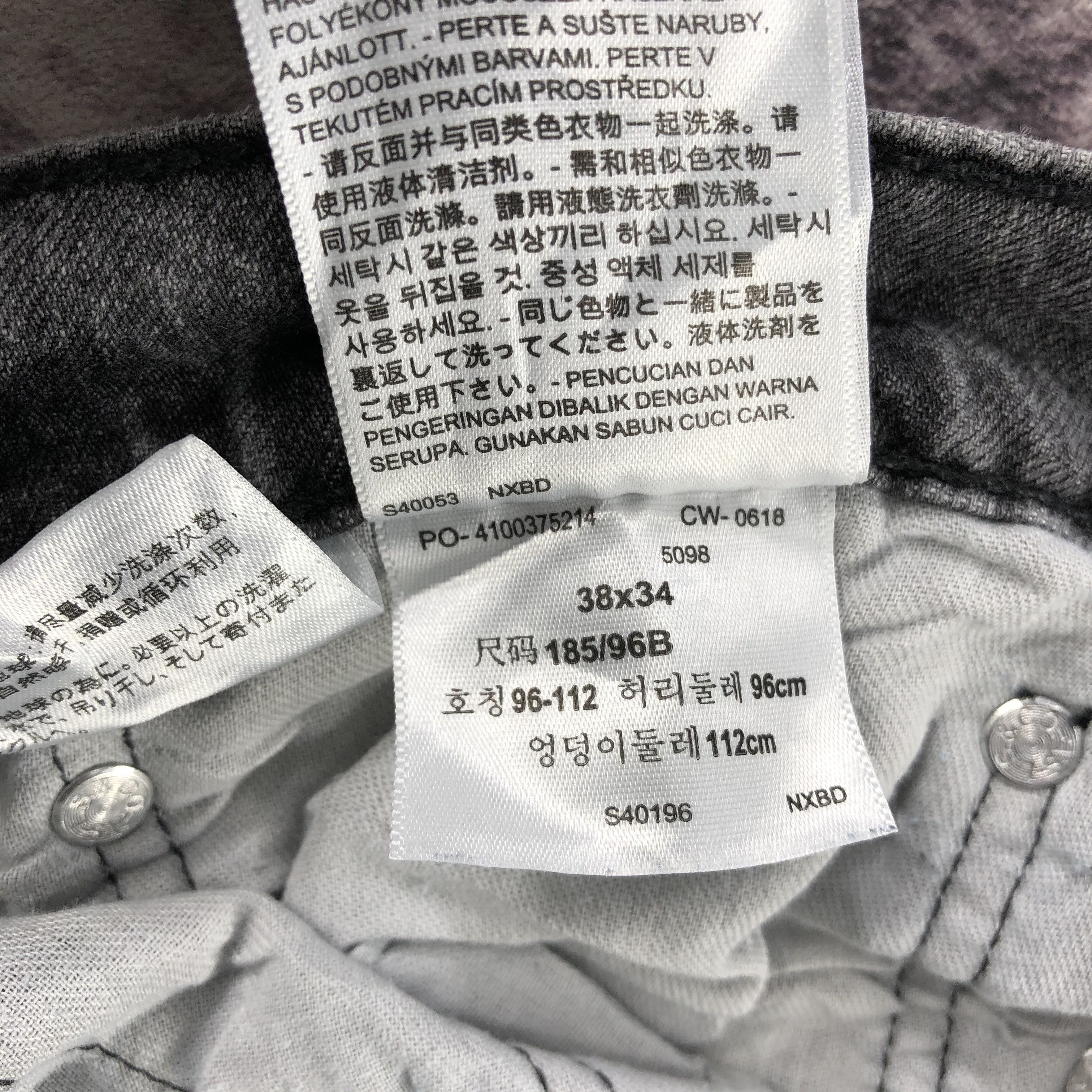 Levi's × Vintage Vintage Levis 514 Jeans-JM3140 Size US 39 - 14 Thumbnail