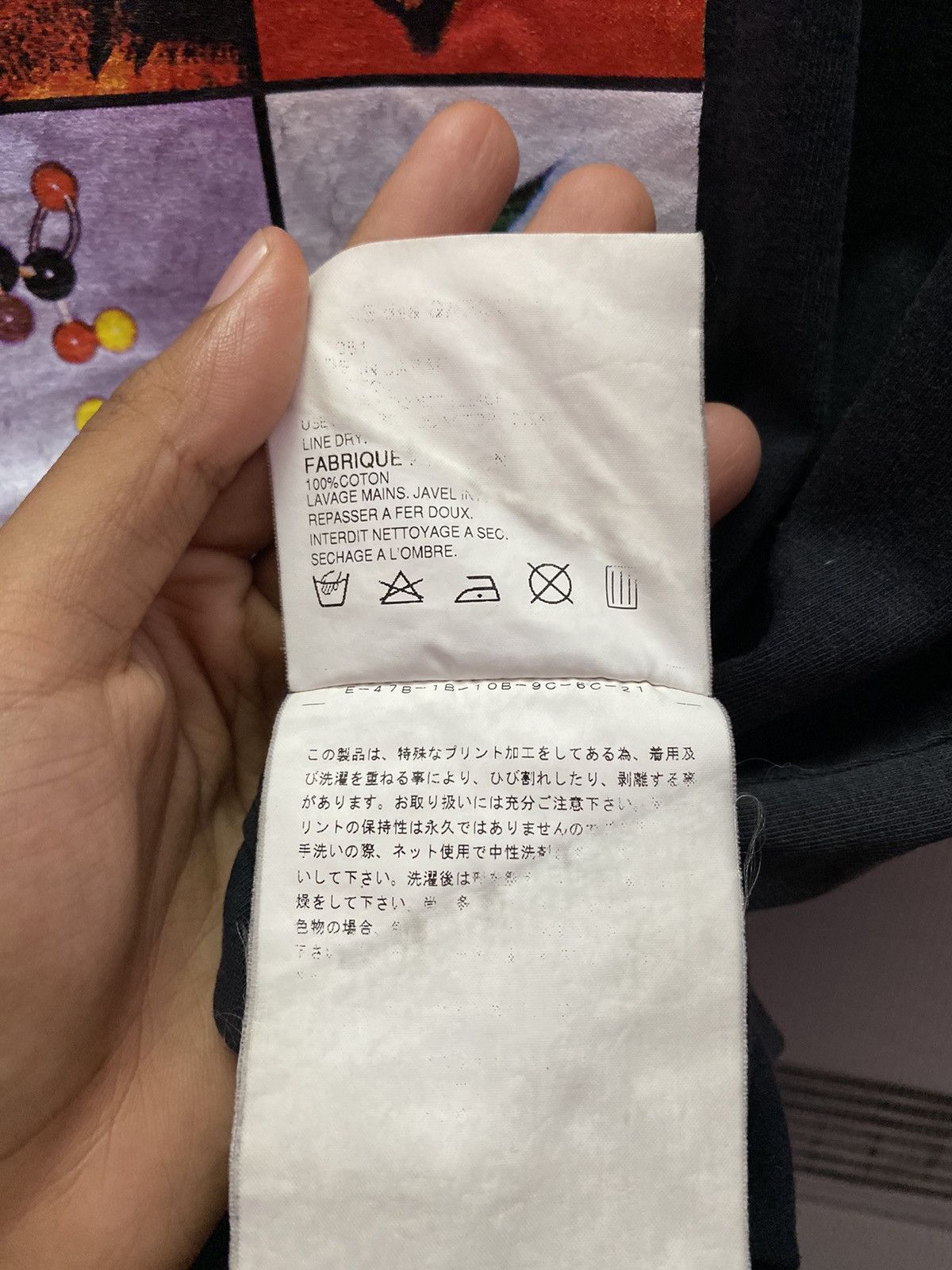 Comme des Garcons × Japanese Brand × Junya Watanabe Comme Des Garcons Benji Dazed and Confused Artworks Tee Size US M / EU 48-50 / 2 - 9 Thumbnail
