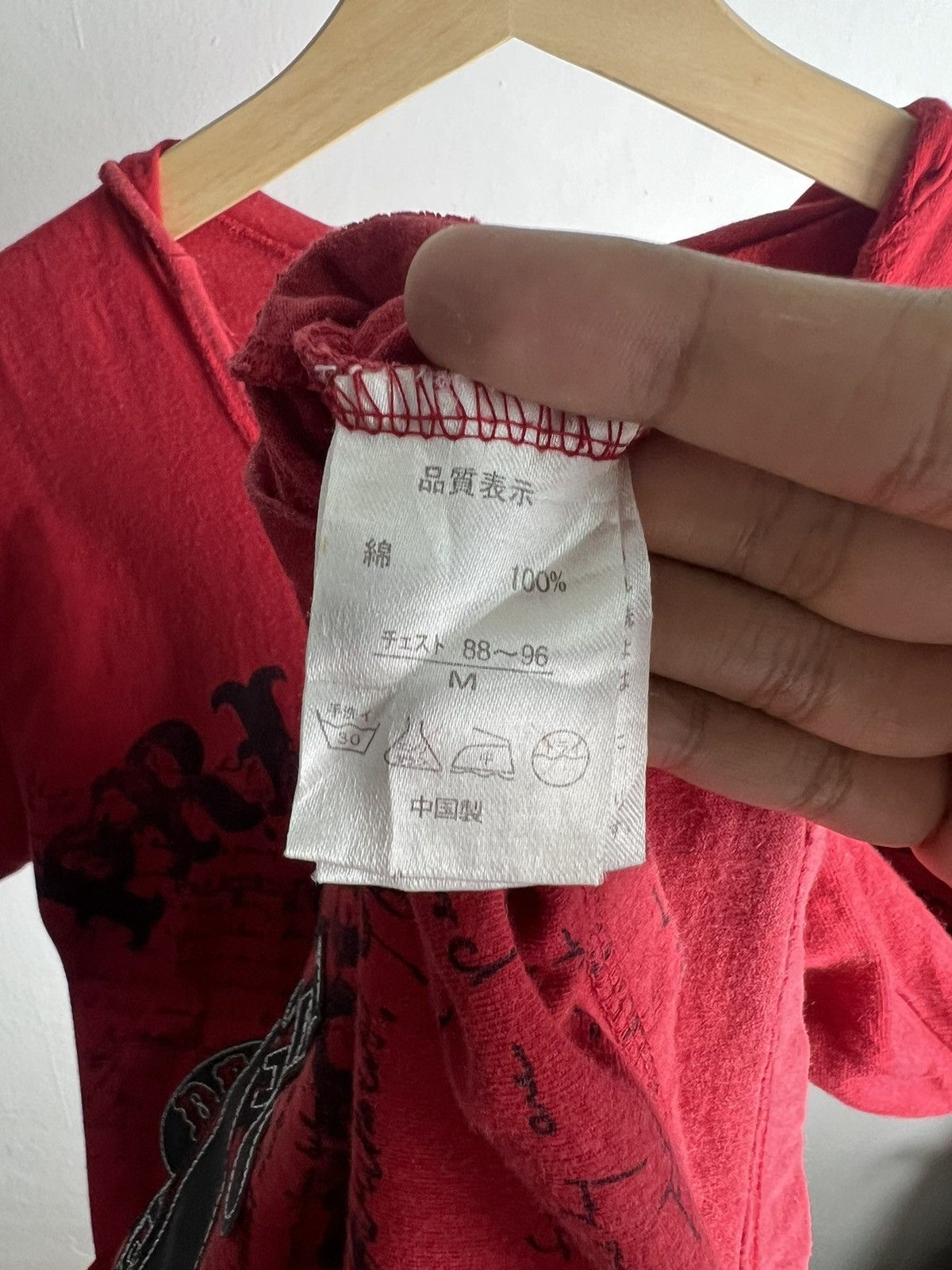Beauty Beast × In The Attic × Japanese Brand Vintage 2000s In The Attic "Prisoner of Society" Hooded Size US M / EU 48-50 / 2 - 6 Thumbnail