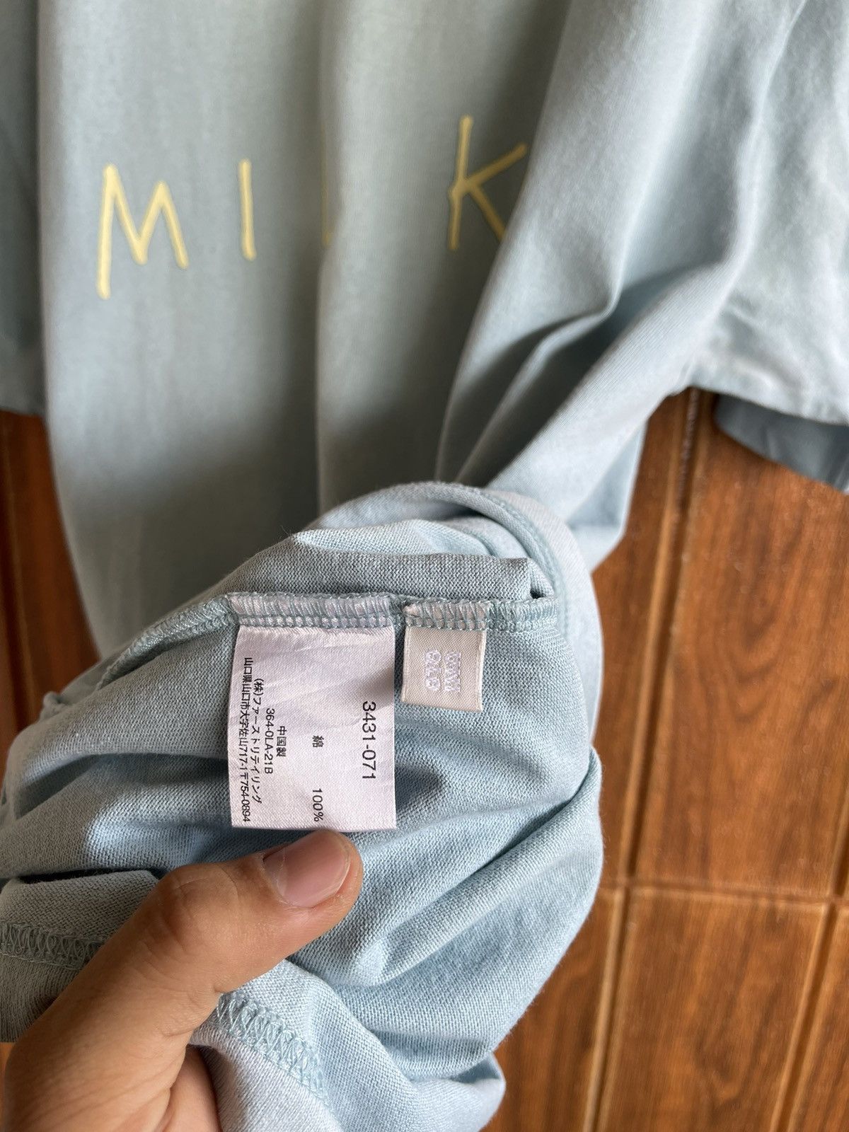 Jean-Michel Basquiat Vintage’y2k🔥JEAN MICHEL BASQUIAT🔥Milk Sun Faded Tshirt Size US L / EU 52-54 / 3 - 13 Thumbnail