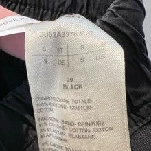 Rick Owens Rickowens DRKSHDW Double-Ring Cotton Drawstring Trousers Size US 30 / EU 46 - 4 Thumbnail