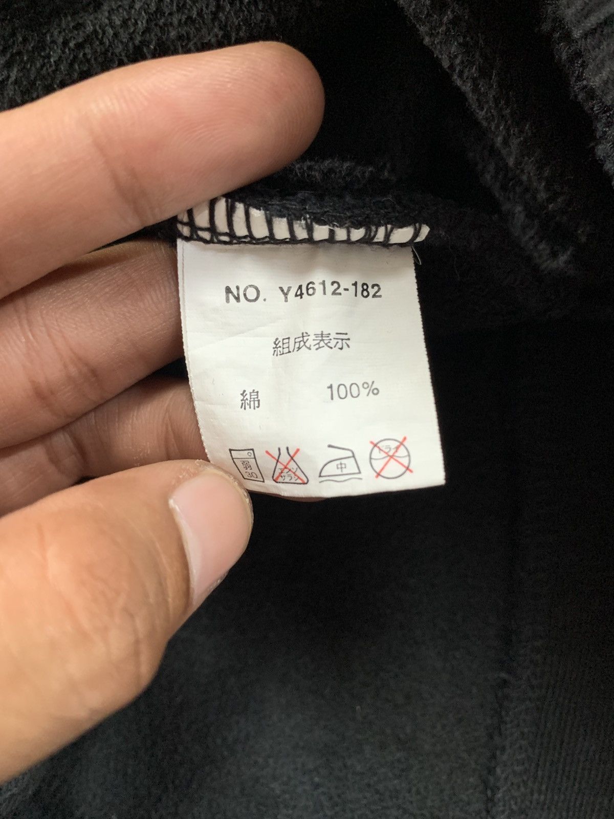 Japanese Brand Vintage Oval Dice japanese faded goth style seditionaries Size US L / EU 52-54 / 3 - 7 Thumbnail