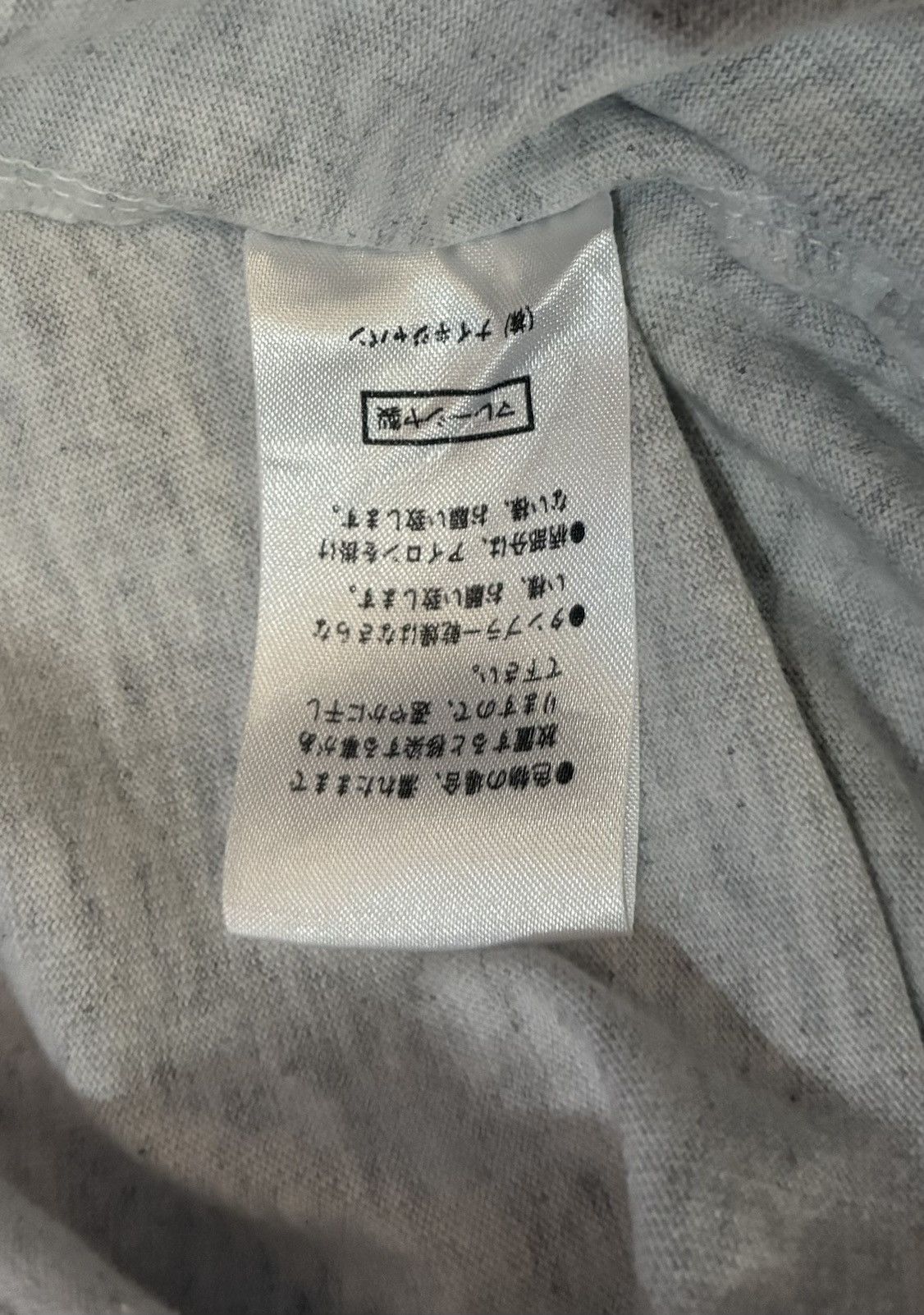 Nike Vintage Y2k NIKE AIR Big Swooh Long Sleeve T-Shirt Size US S / EU 44-46 / 1 - 9 Thumbnail