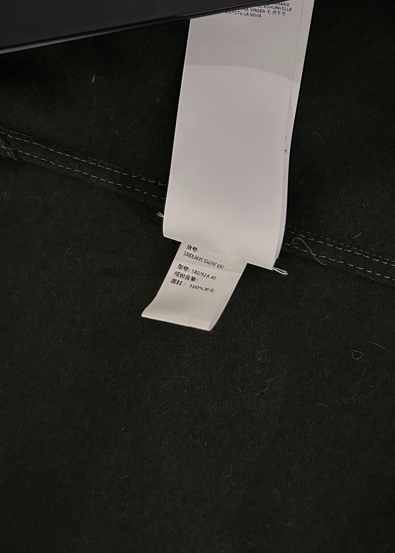 Maison Margiela Maison Margiela Deconstruct the jacket 2501-Nextarrow Size US XXS / EU 40 - 7 Thumbnail