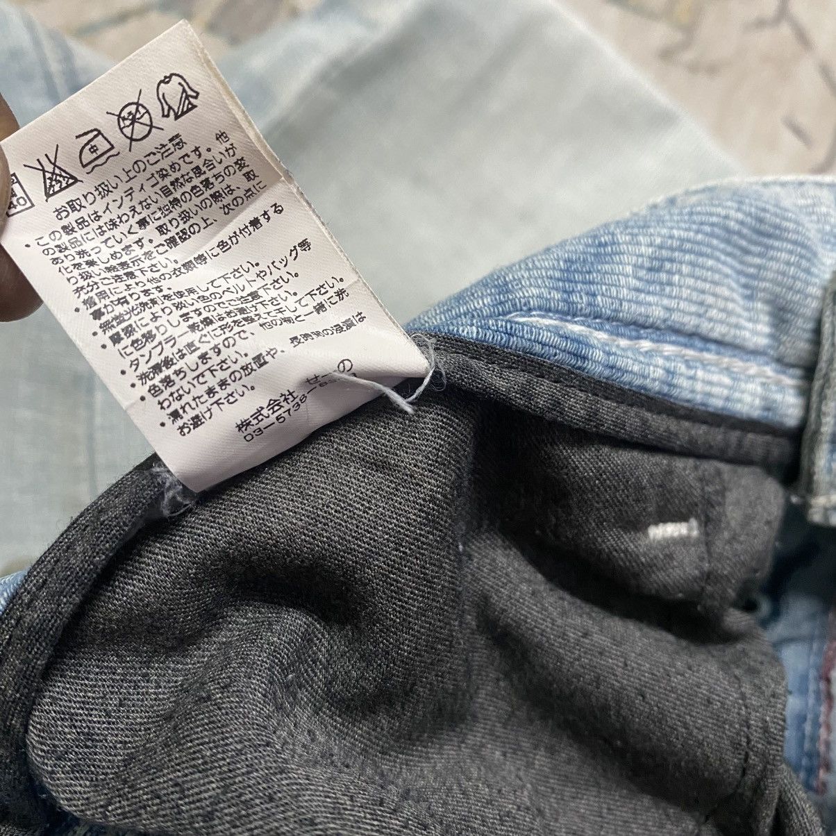 Vanquish Vanquish Mudwash Distressed Denim Skinny Jeans Size US 33 - 18 Thumbnail