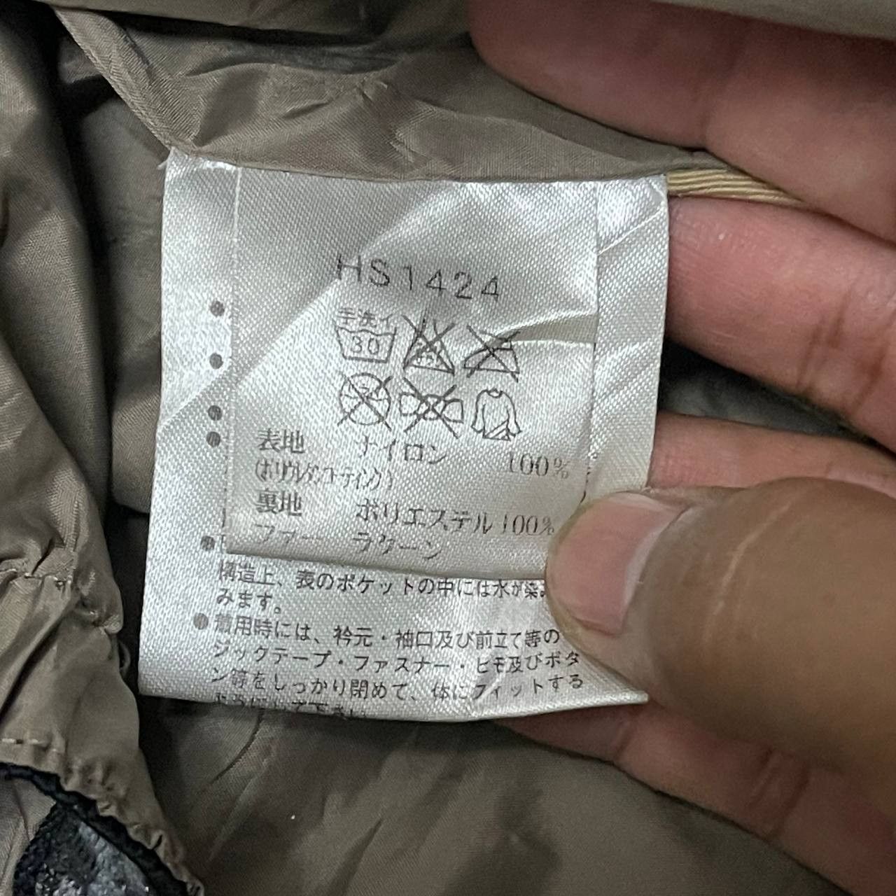 Helly Hansen Vintage Helly Hansen Helly Tech®XP Multi Pocket Jacket Size US L / EU 52-54 / 3 - 19 Thumbnail