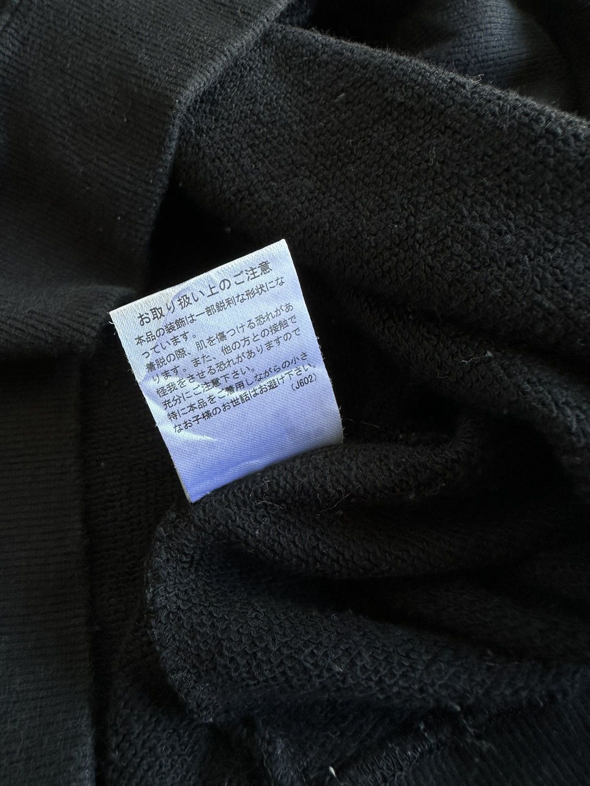 Hysteric Glamour RODEO CROWN UNION MADE CROSS SWEATSHIRT IFSIX LGB STYLE Size US L / EU 52-54 / 3 - 10 Thumbnail