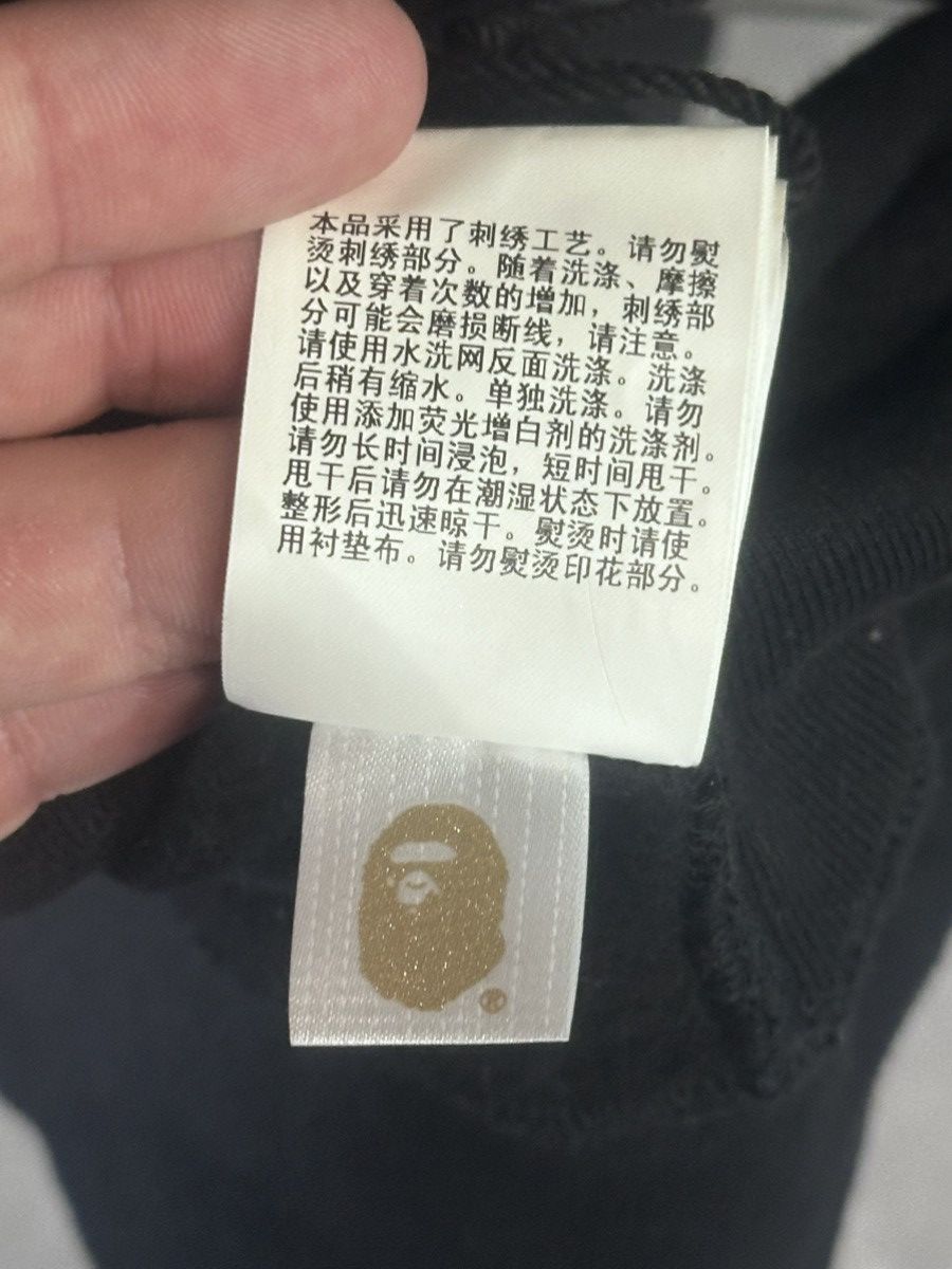 Bape × Neighborhood BAPE x NEIGHBORHOOD CREWNECK BRAND NEW XXL Size US XXL / EU 58 / 5 - 9 Thumbnail