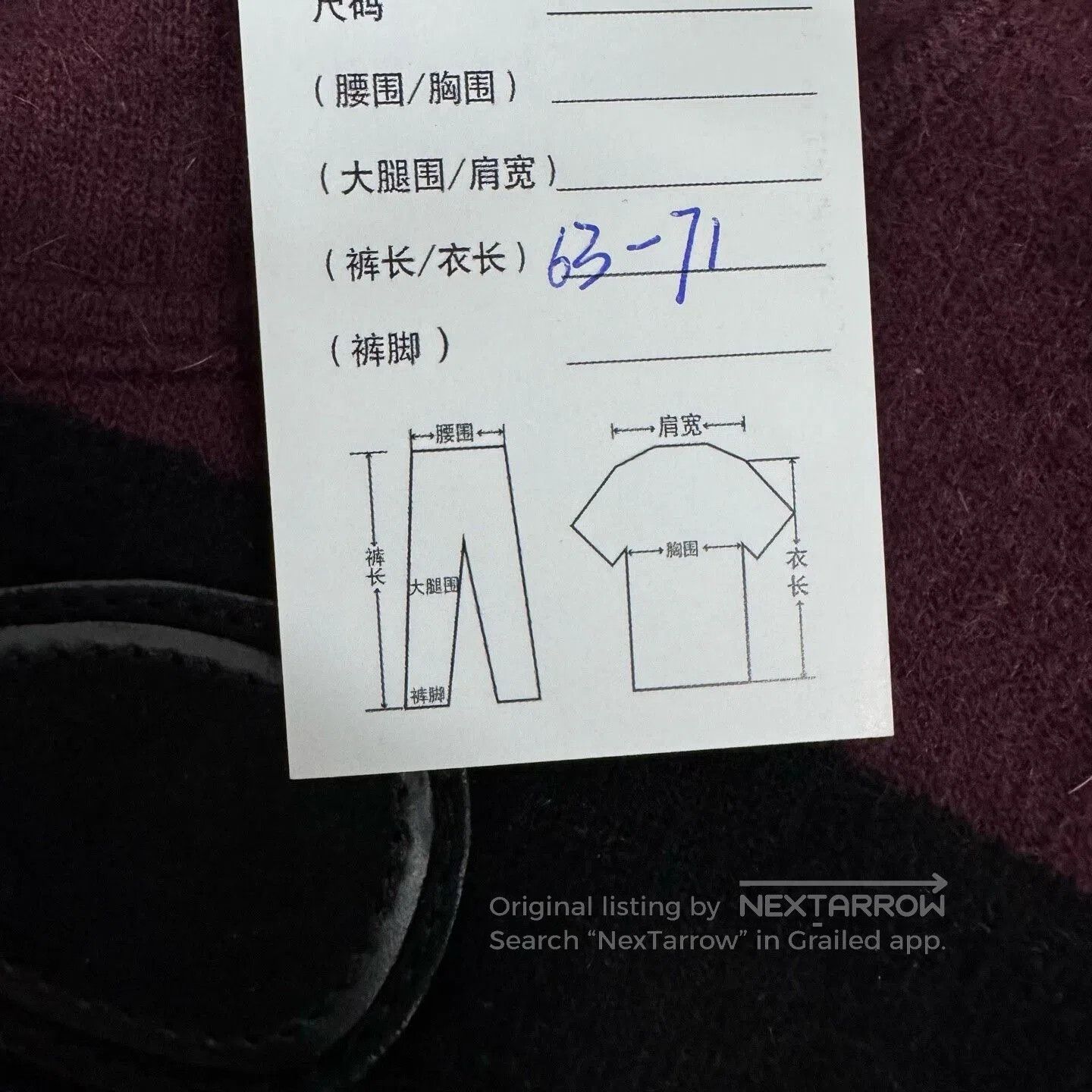 Gucci gucci striped wool hooded poncho. Size US M / EU 48-50 / 2 - 5 Thumbnail