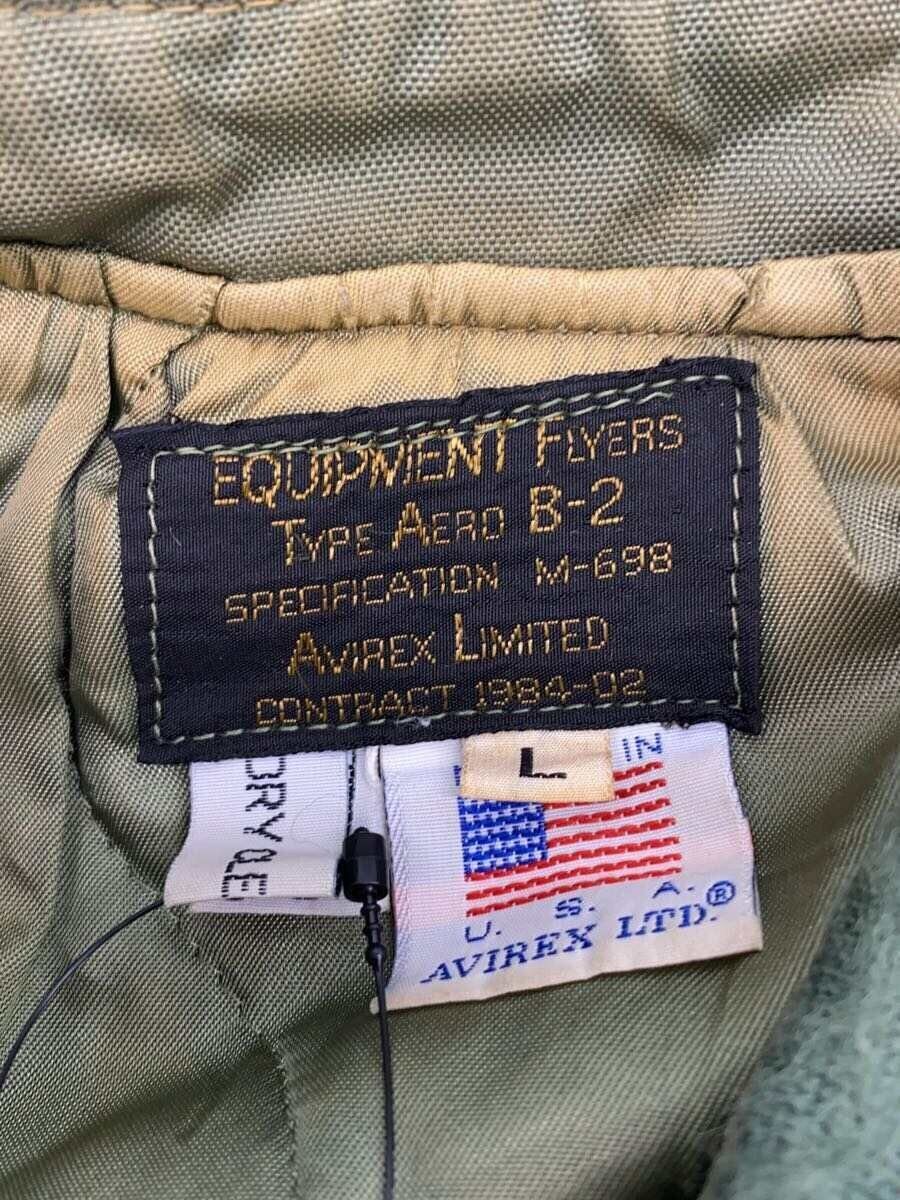 Avirex Avirex Nylon Flight Jacket Khaki Size US L / EU 52-54 / 3 - 3 Thumbnail