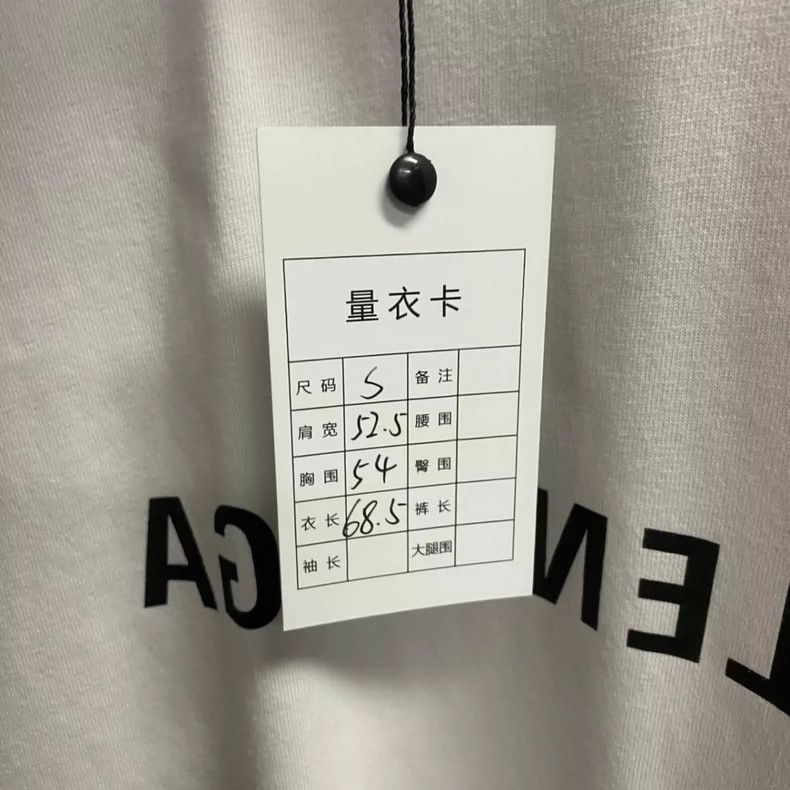 Balenciaga Balenciaga White reverse logo short sleeve Size US S / EU 44-46 / 1 - 3 Thumbnail