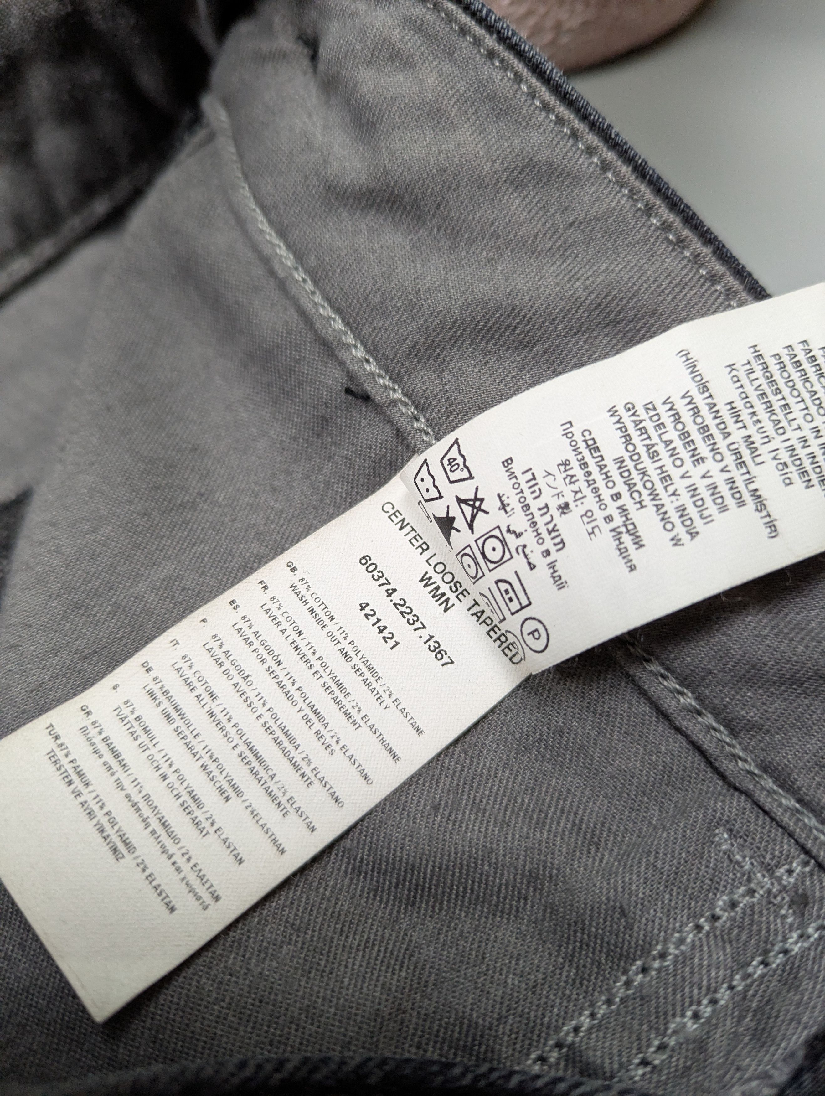 G-Star × Vintage G-Star RAW Women's Center Loose Tapered Distressed Jeans Size 29" - 8 Thumbnail