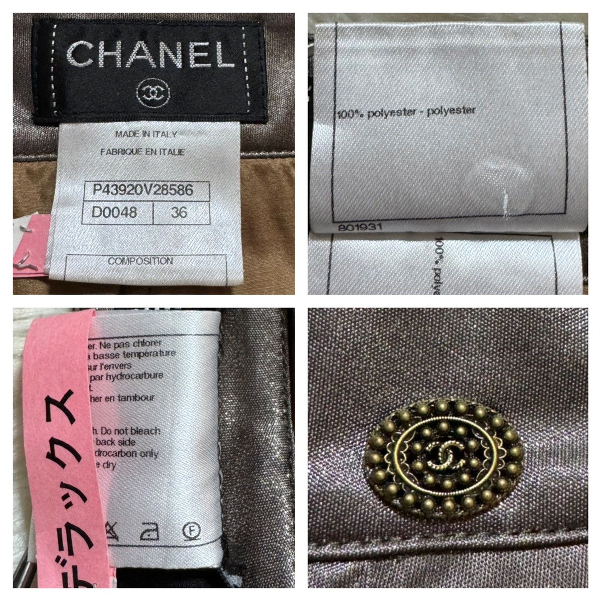 Chanel Runway Chanel COCO Embellished Super Stretch Pants Leggings Size 36" / US 14 / IT 50 - 2 Thumbnail