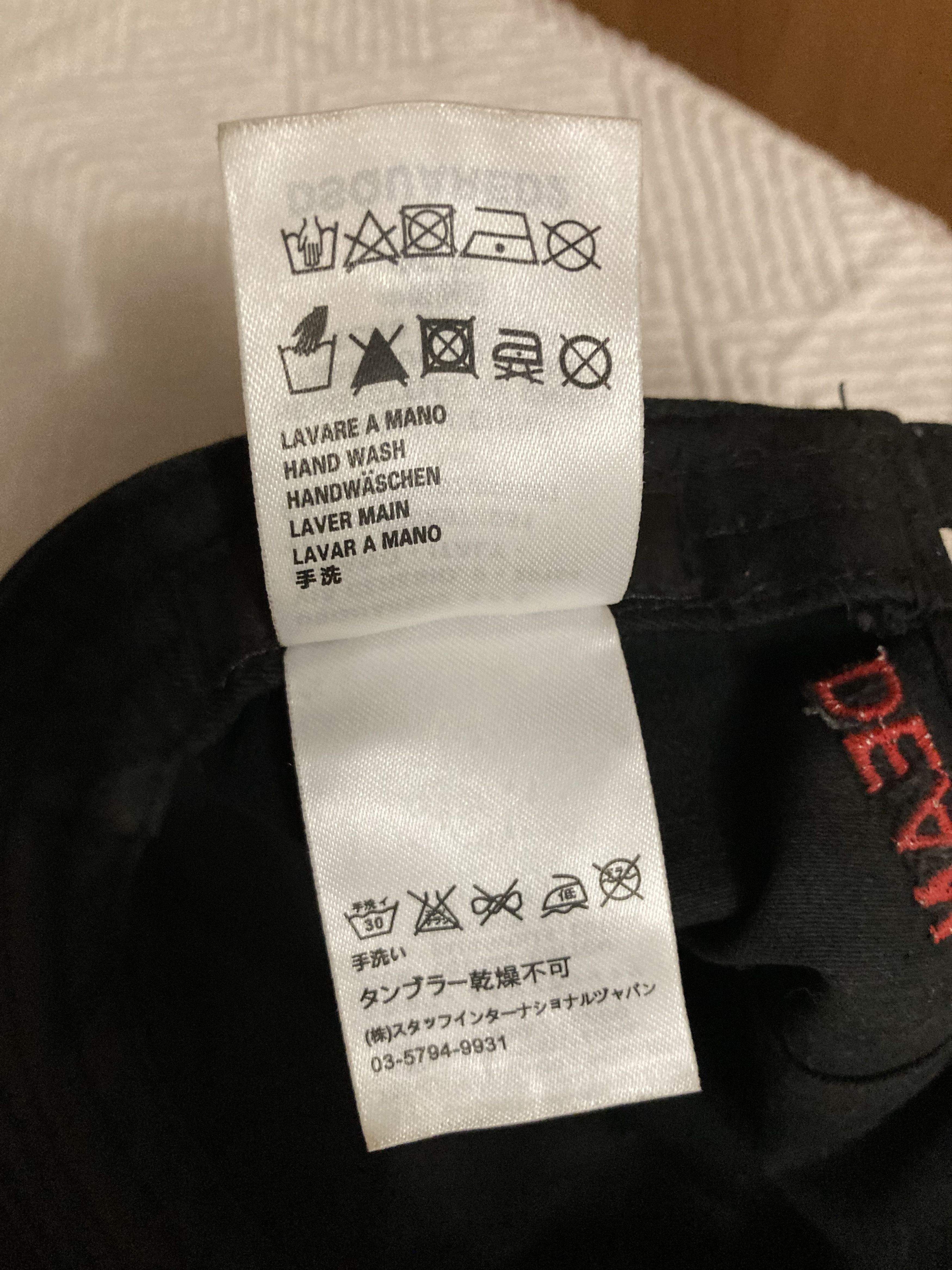 Dsquared2 Dsquared2 DSQ Twins Destroyed Cap Distressed Faded Black Size ONE SIZE - 9 Thumbnail