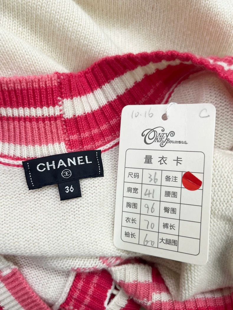 Chanel Chanel Color-blocked V-neck cashmere cardigan coat Size XS / US 0-2 / IT 36-38 - 5 Thumbnail