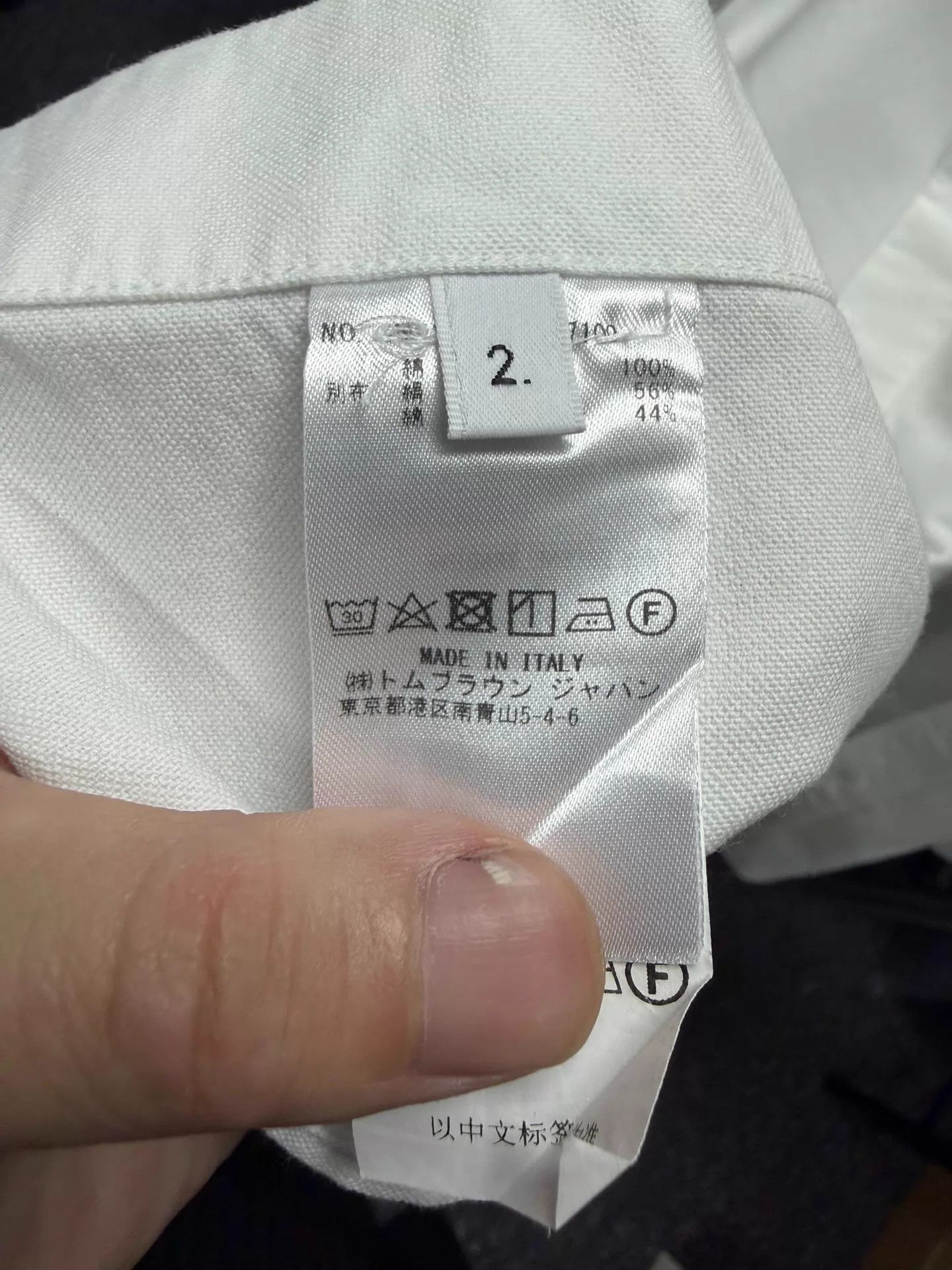 Thom Browne Thom Browne Men's 4-Bar White Shirt Size 2 New With Tags Size US M / EU 48-50 / 2 - 5 Thumbnail