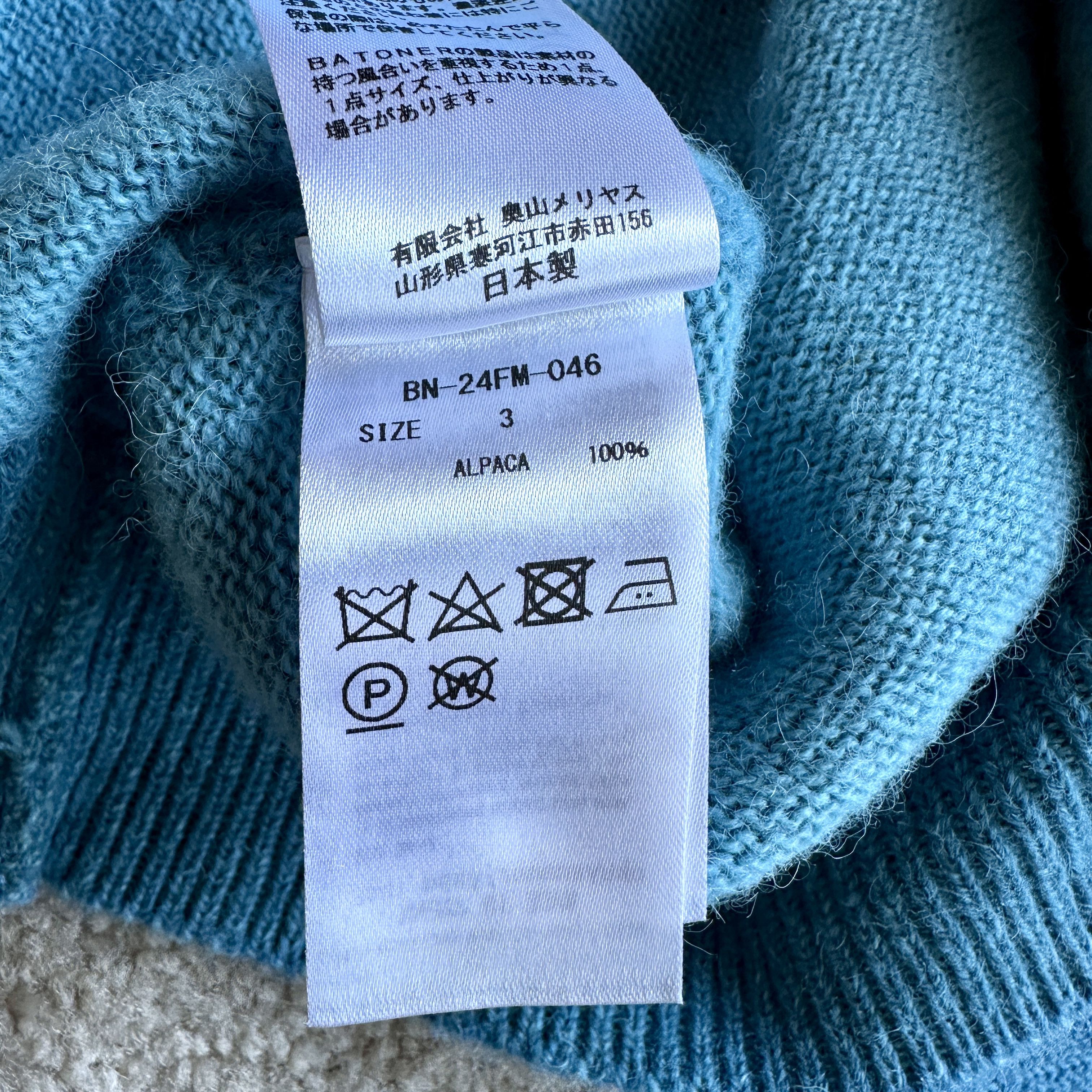Batoner Batoner Baby Alpaca Blue Crew Neck Knit Sweater Size US L / EU 52-54 / 3 - 9 Thumbnail