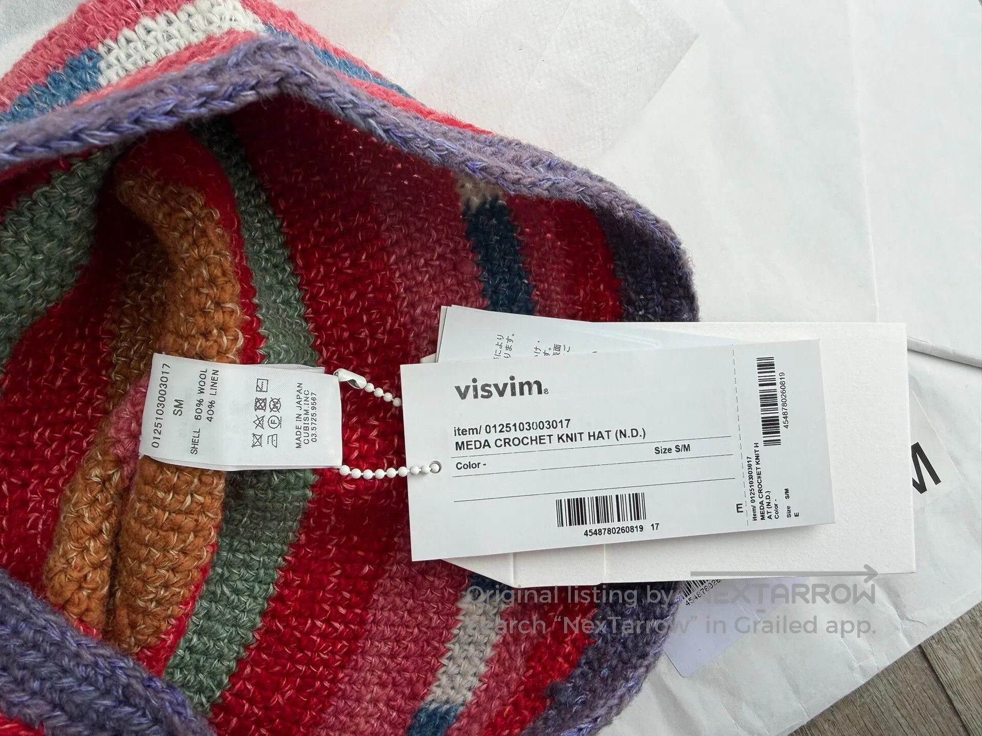Visvim VISVIM Meda Crochet Knit Hat. Size ONE SIZE - 3 Thumbnail