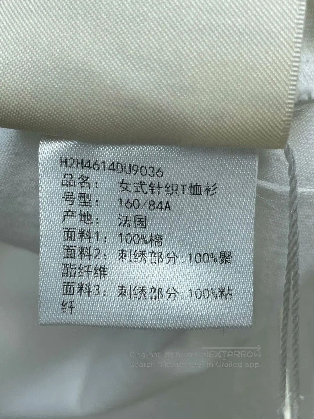 Hermes Hermes White Short. Size XS / US 0-2 / IT 36-38 - 7 Thumbnail