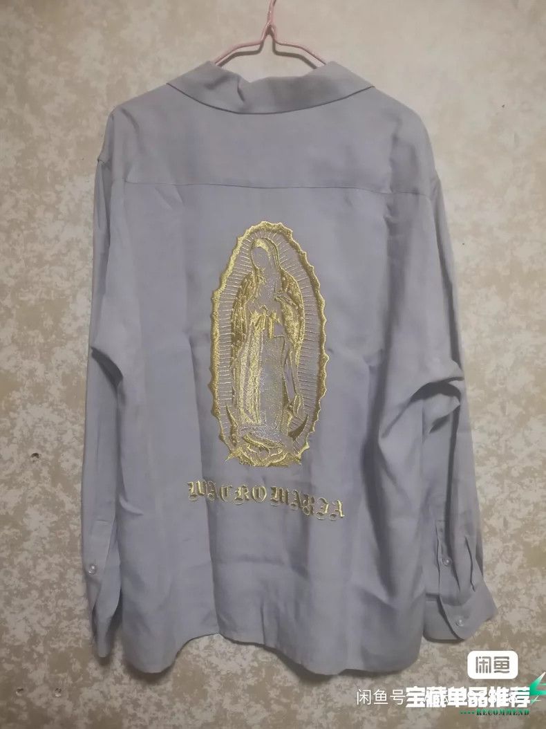Wacko Maria Wacko Maria Shirt, L size Size US L / EU 52-54 / 3 - 3 Thumbnail
