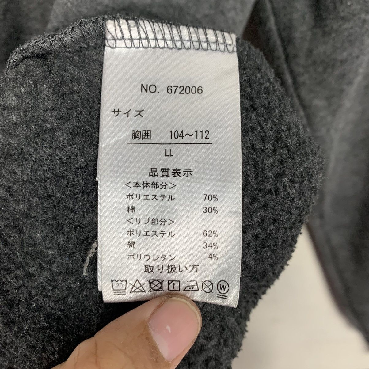 Japanese Brand First Down Crewneck Sweatshirt Size US L / EU 52-54 / 3 - 12 Thumbnail