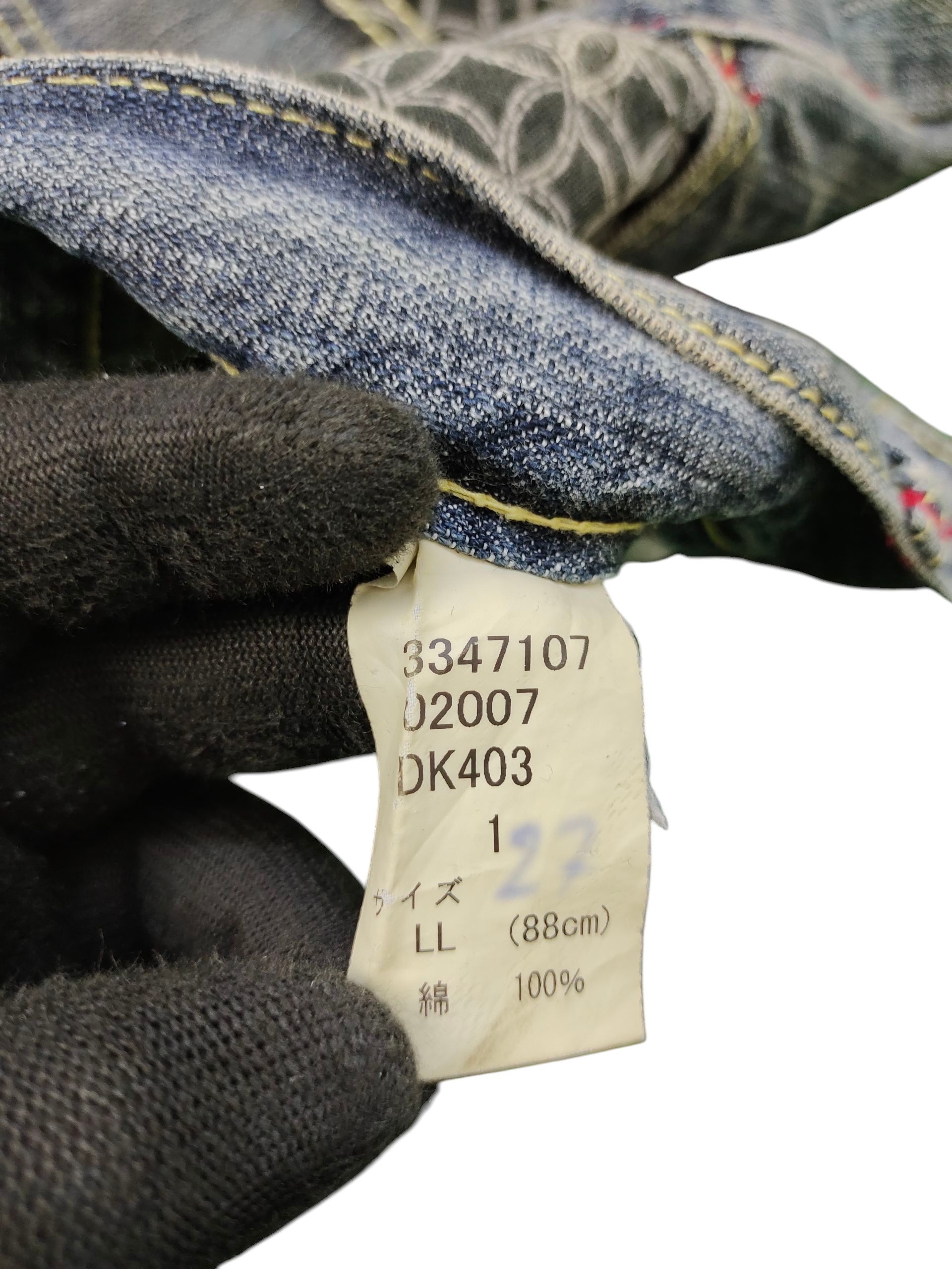 Karakuri Tamashii Vintage Wild Khakis Crossed Circle Japanese Distress Jeans Size US 34 / EU 50 - 11 Thumbnail