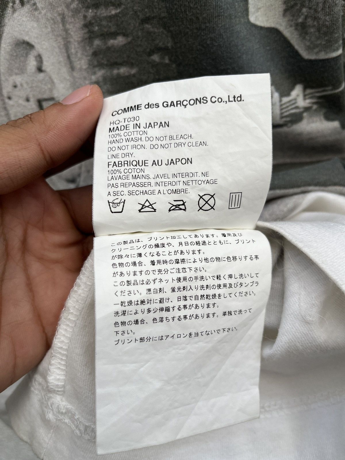 Comme des Garcons Homme AD2015 CDG Homme “Follow Me” Printed Tshirt Size US M / EU 48-50 / 2 - 8 Thumbnail