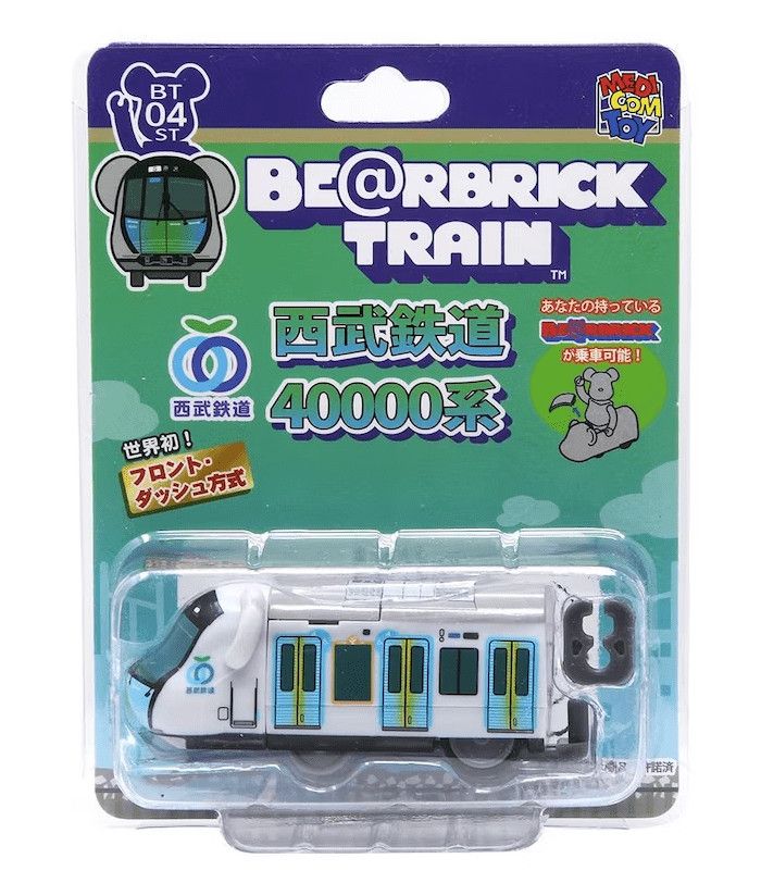 Medicom Toy Seibu Railway 40000 Series Train Figure Size ONE SIZE - 1 Thumbnail
