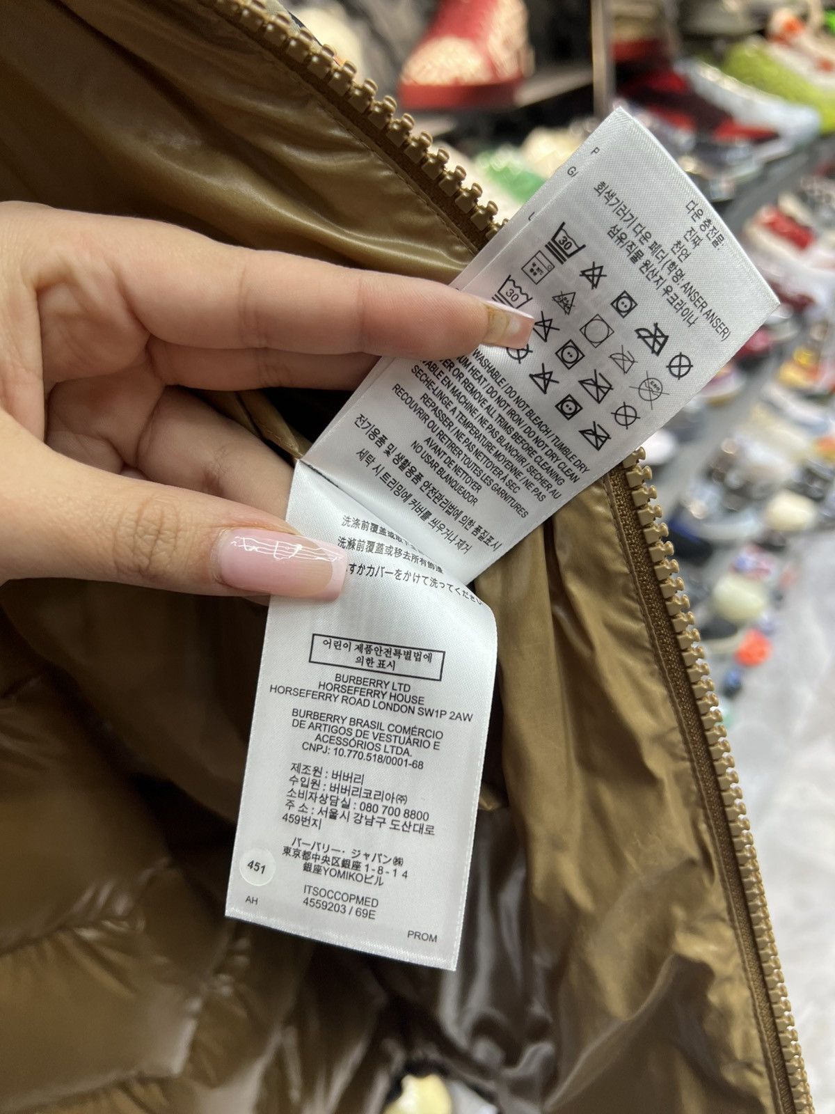 Burberry Burberry Tape Puffer Jacket Size US L / EU 52-54 / 3 - 14 Thumbnail