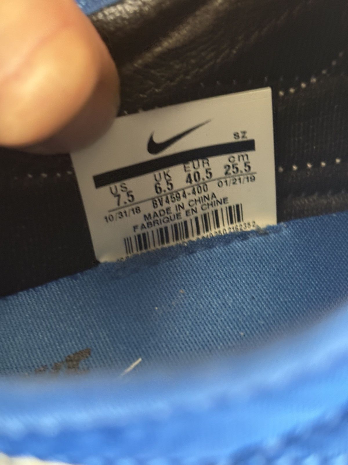 Nike × Undercover Nike Daybreak Undercover Blue Jay Size US 7.5 / EU 40-41 - 7 Thumbnail