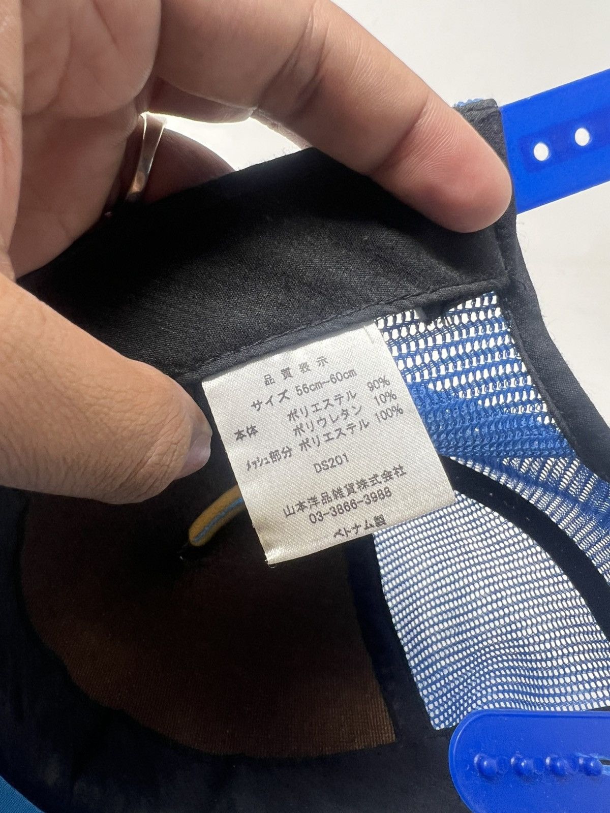 Lee Lee Union Made Highest Quality Trucker Hat Size ONE SIZE - 11 Thumbnail