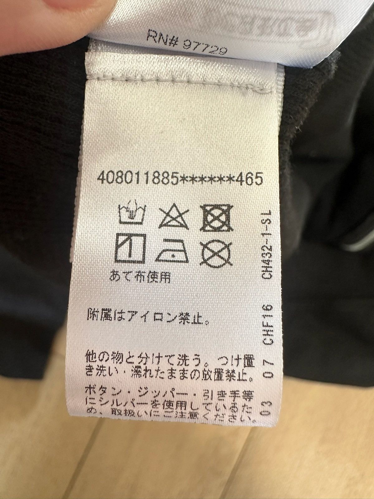 Chrome hearts horseshoe print zip up hoodie
