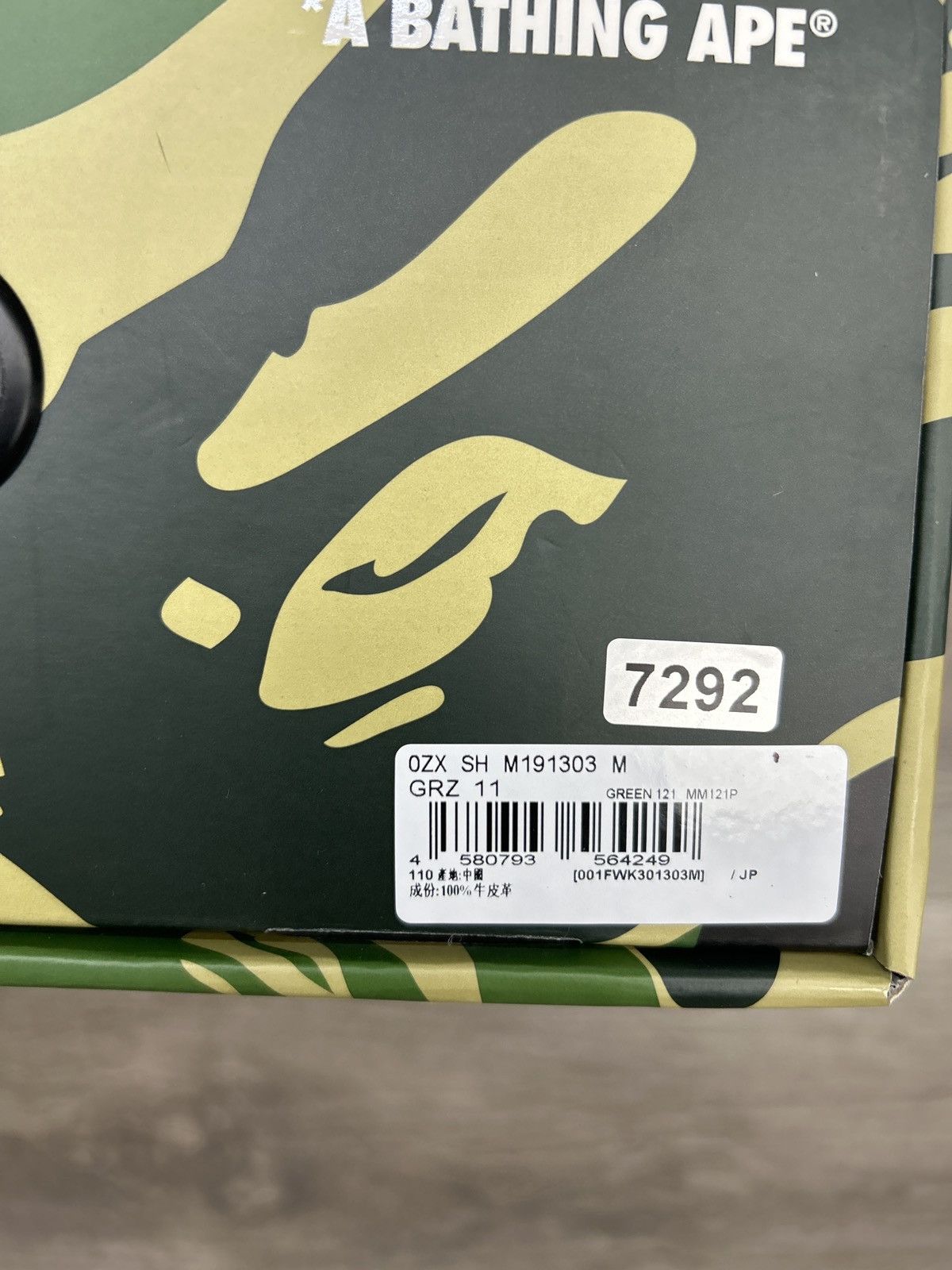 Bape BAPESTA #3 M2 Size US 11 / EU 44 - 9 Thumbnail