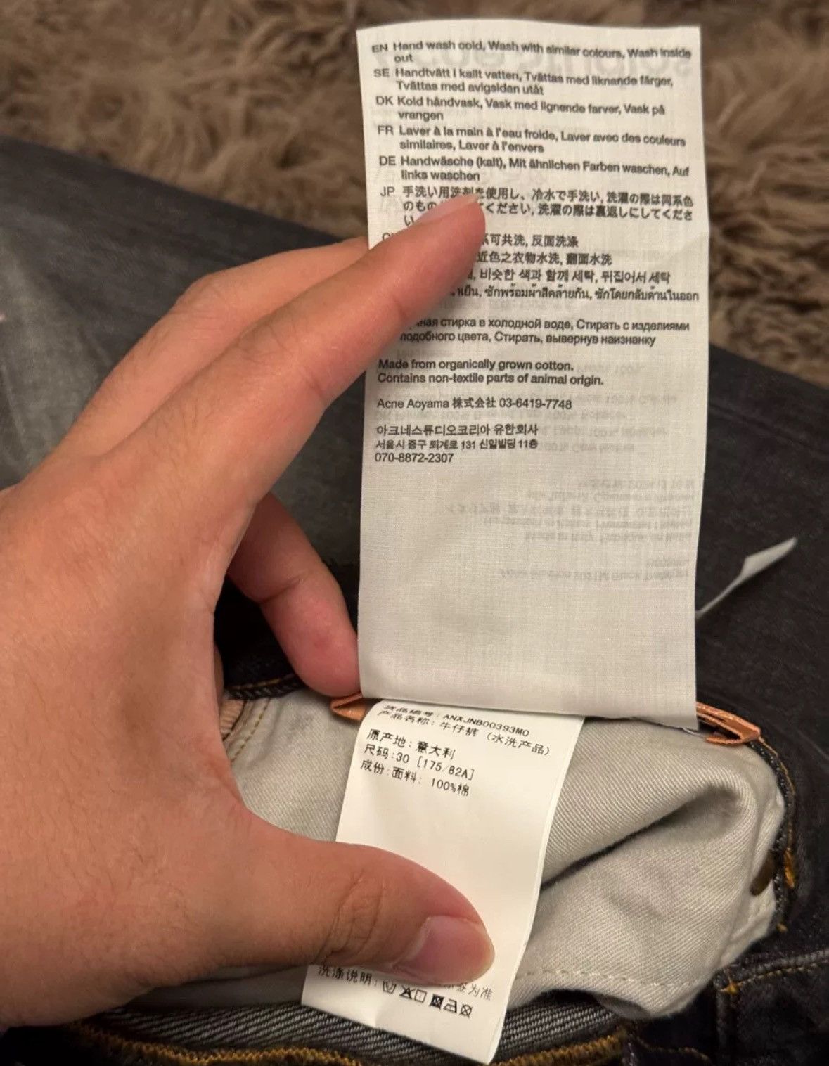 Acne Studios Acne studios Black splashy jeans Size US 30 / EU 46 - 5 Thumbnail