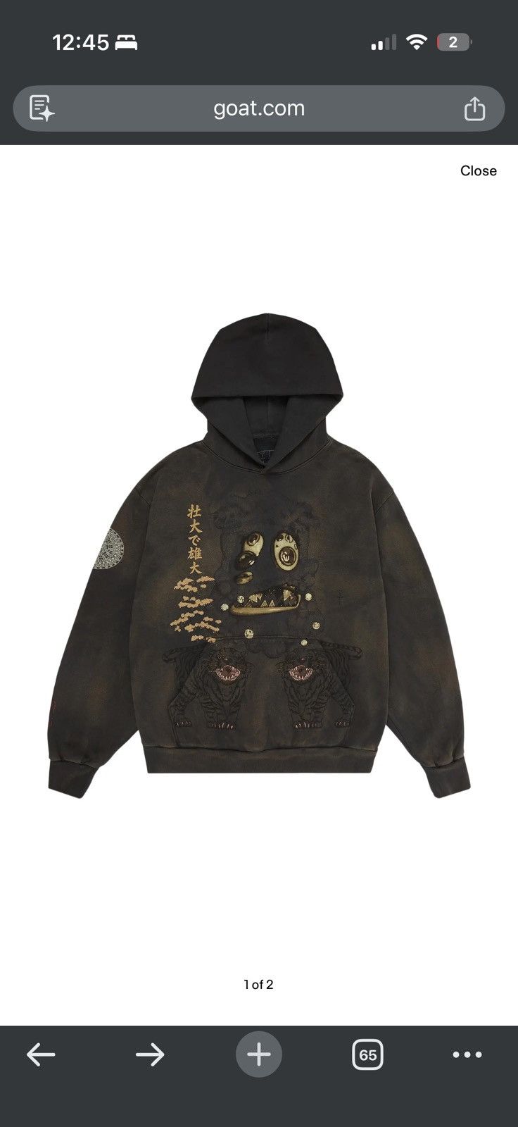 Travis Scott Travis Scott Cactus Jack Murakami Takashi Hollow Hoodie Size US XL / EU 56 / 4 - 1 Thumbnail