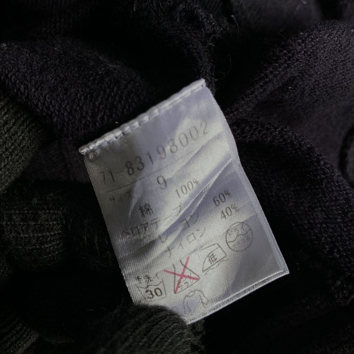 Japanese Brand 2000s Ined Yohji Yamamoto Zip Hoodie V-keii Ifsix Lgb Style Size XS / US 0-2 / IT 36-38 - 6 Thumbnail