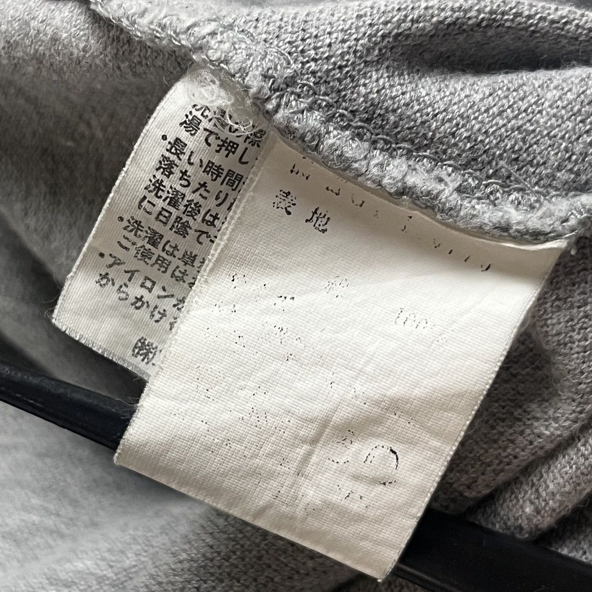 Comme des Garcons 90s Comme des Garcons Polo Shirt Gray 🌪️ Size US XXS / EU 40 - 6 Thumbnail