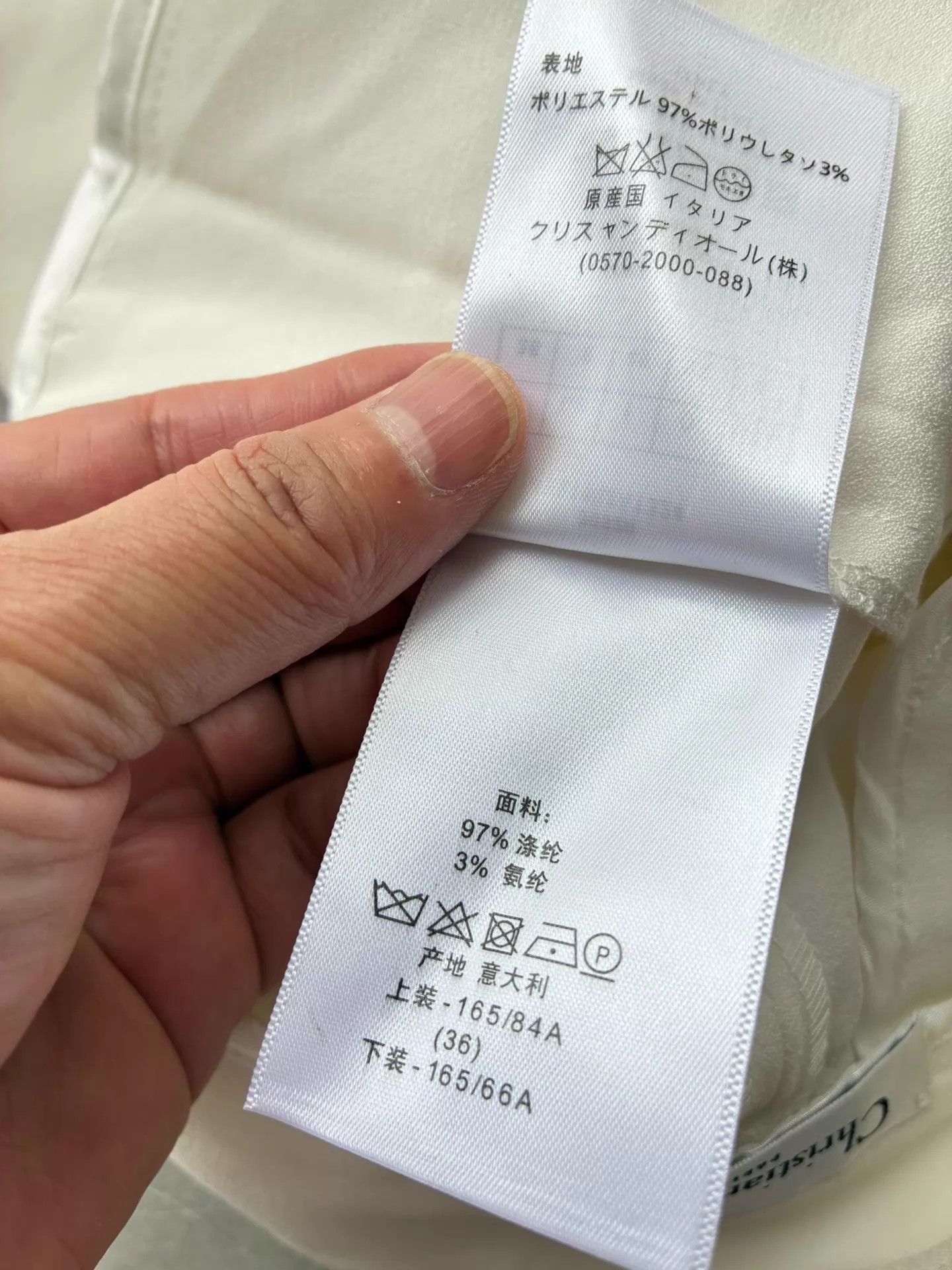 Dior Dior White Casual Pants 36 Size 26" / US 2 / IT 38 - 6 Thumbnail