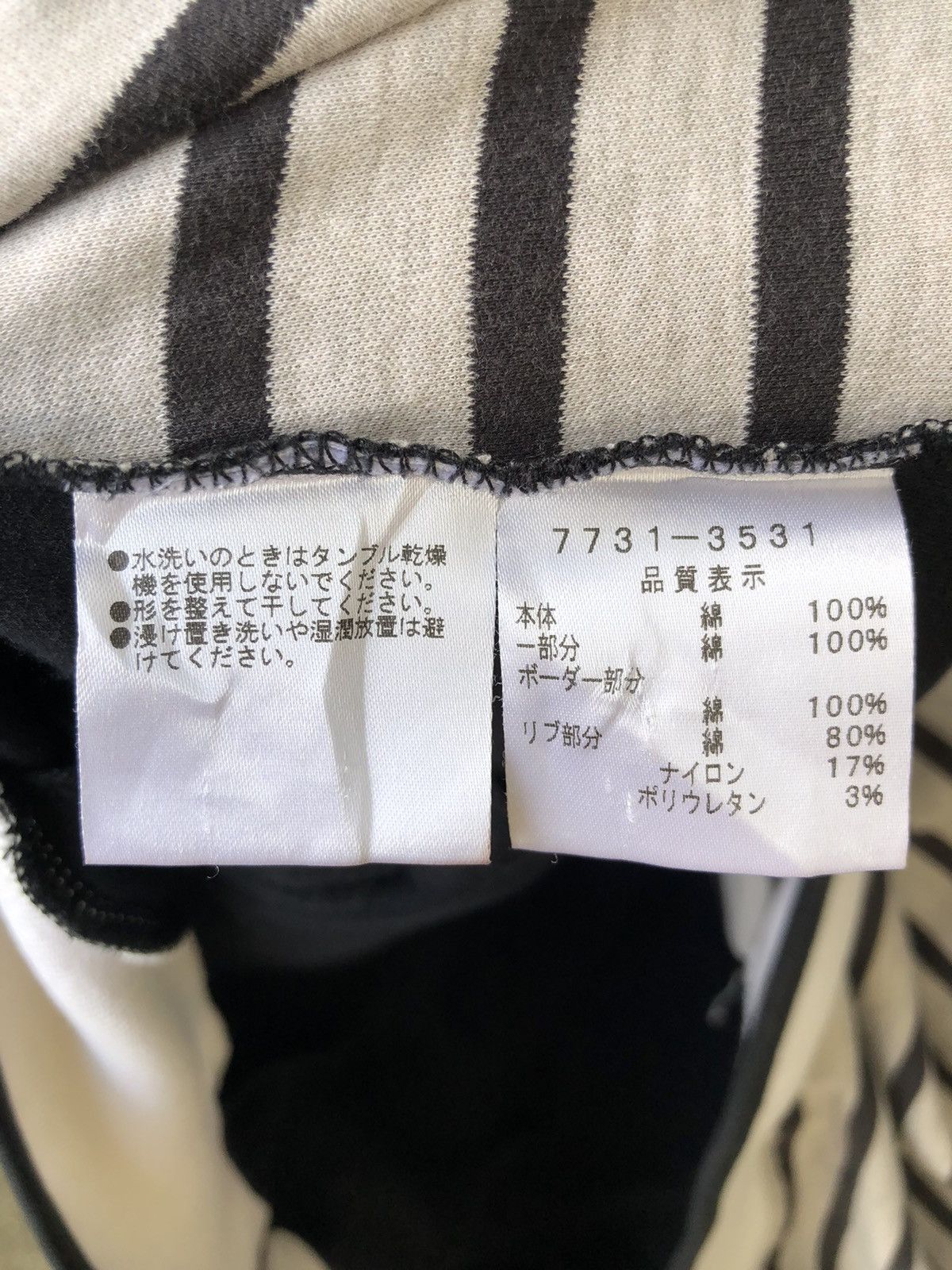 Jean Charles De Castelbajac Castlebajac Track Zip-Up Jacket Star Design & Embroidery Size US M / EU 48-50 / 2 - 18 Thumbnail