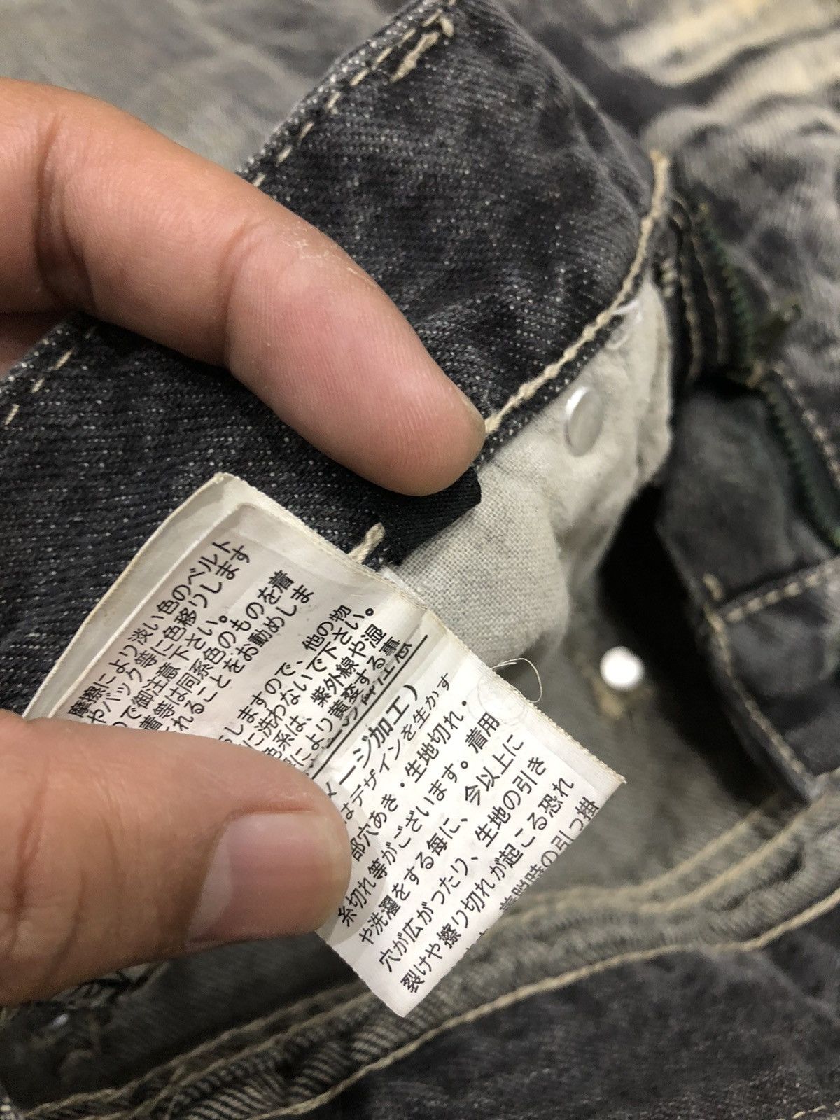 14th Addiction 2000s Japanese Brand SpRay Distressed Flared Denim Size US 29 - 10 Thumbnail