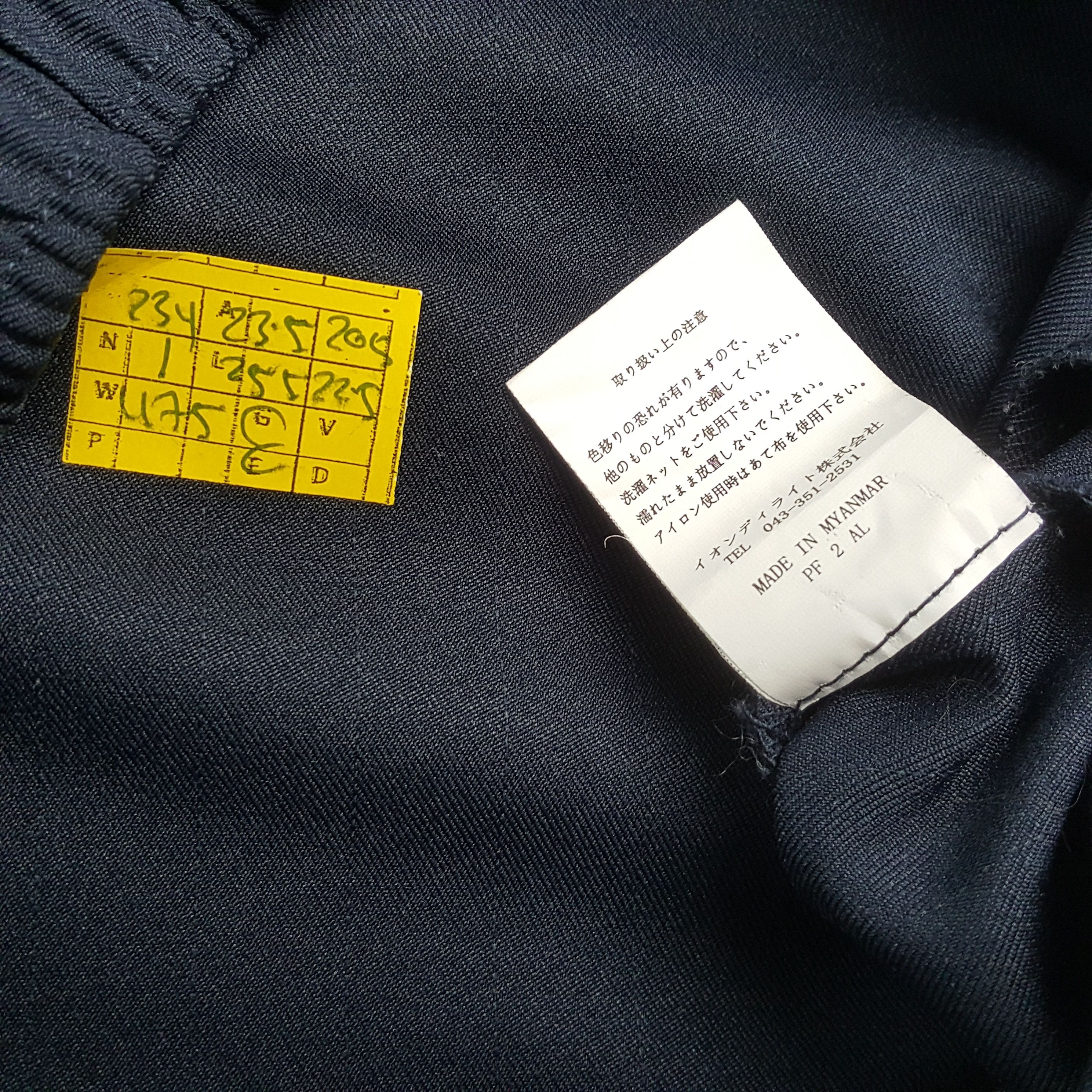 Japanese Brand × Vintage Vintage MITSUBISHI RALLI ART Japanese Racing Custom Jacket Size US L / EU 52-54 / 3 - 7 Thumbnail