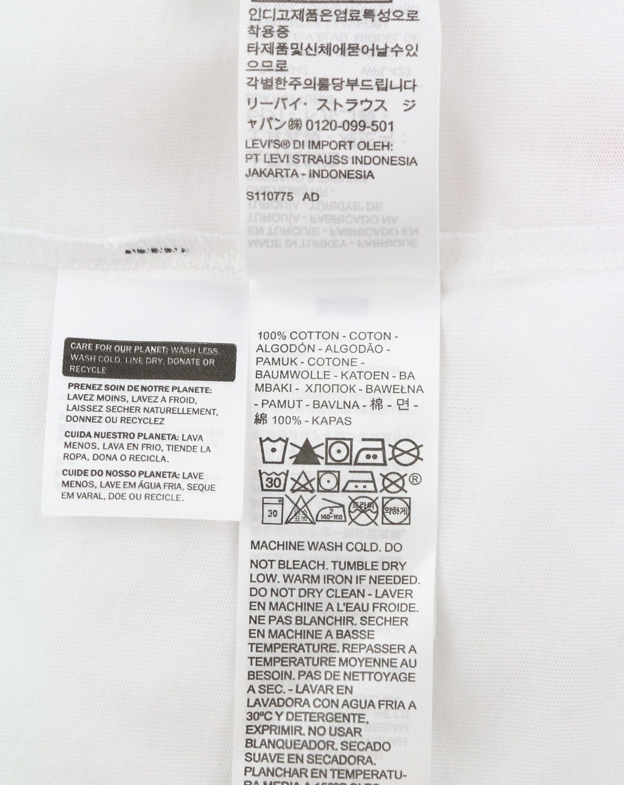 Levi's RELAXED XS White Cotton Tricot Crew Neck Logo 87862 Size US XS / EU 42 / 0 - 8 Thumbnail