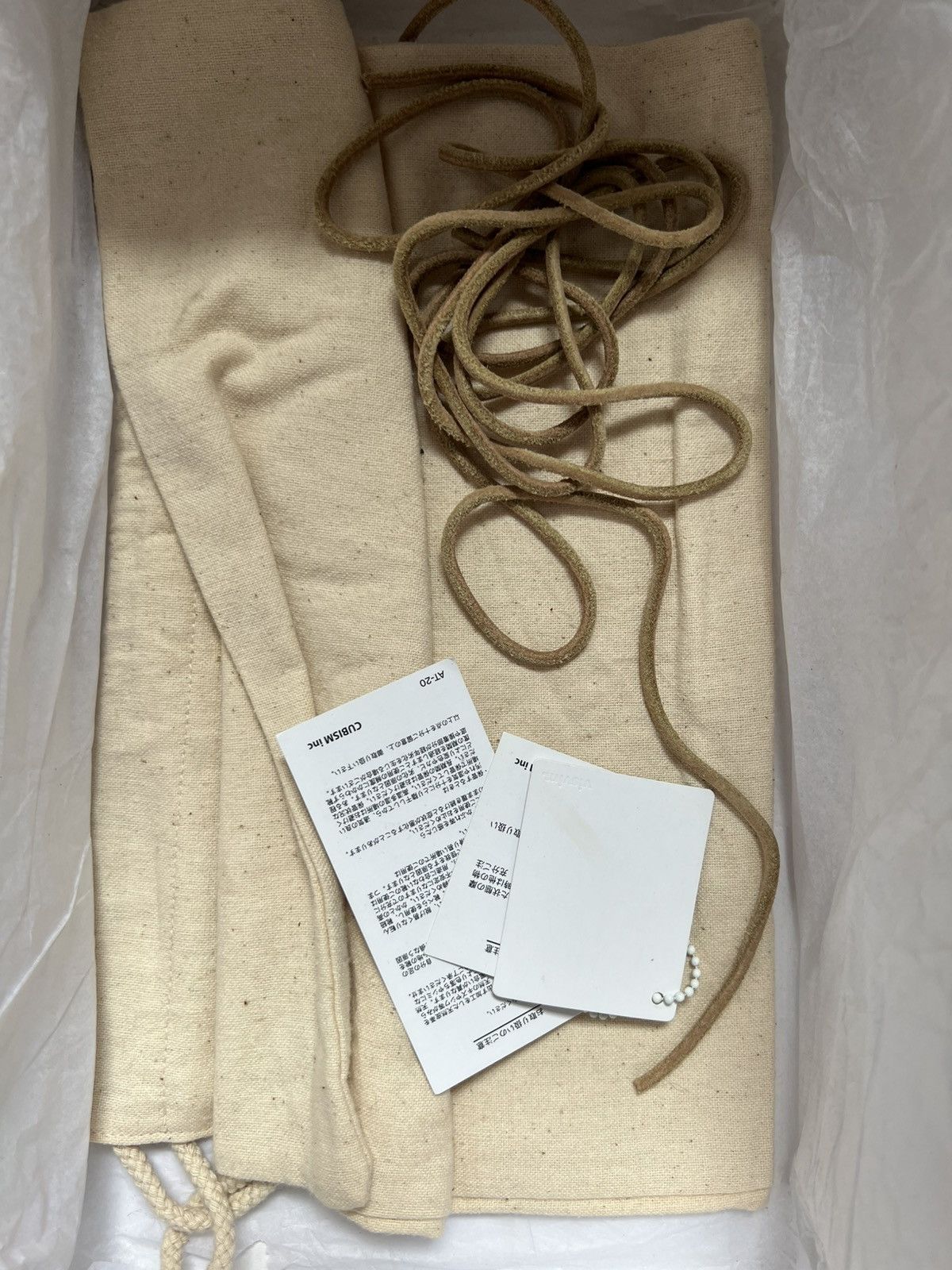 Visvim Visvim patrician raffia folk corda foley brigadier virgil Size US 9.5 / EU 42-43 - 8 Thumbnail