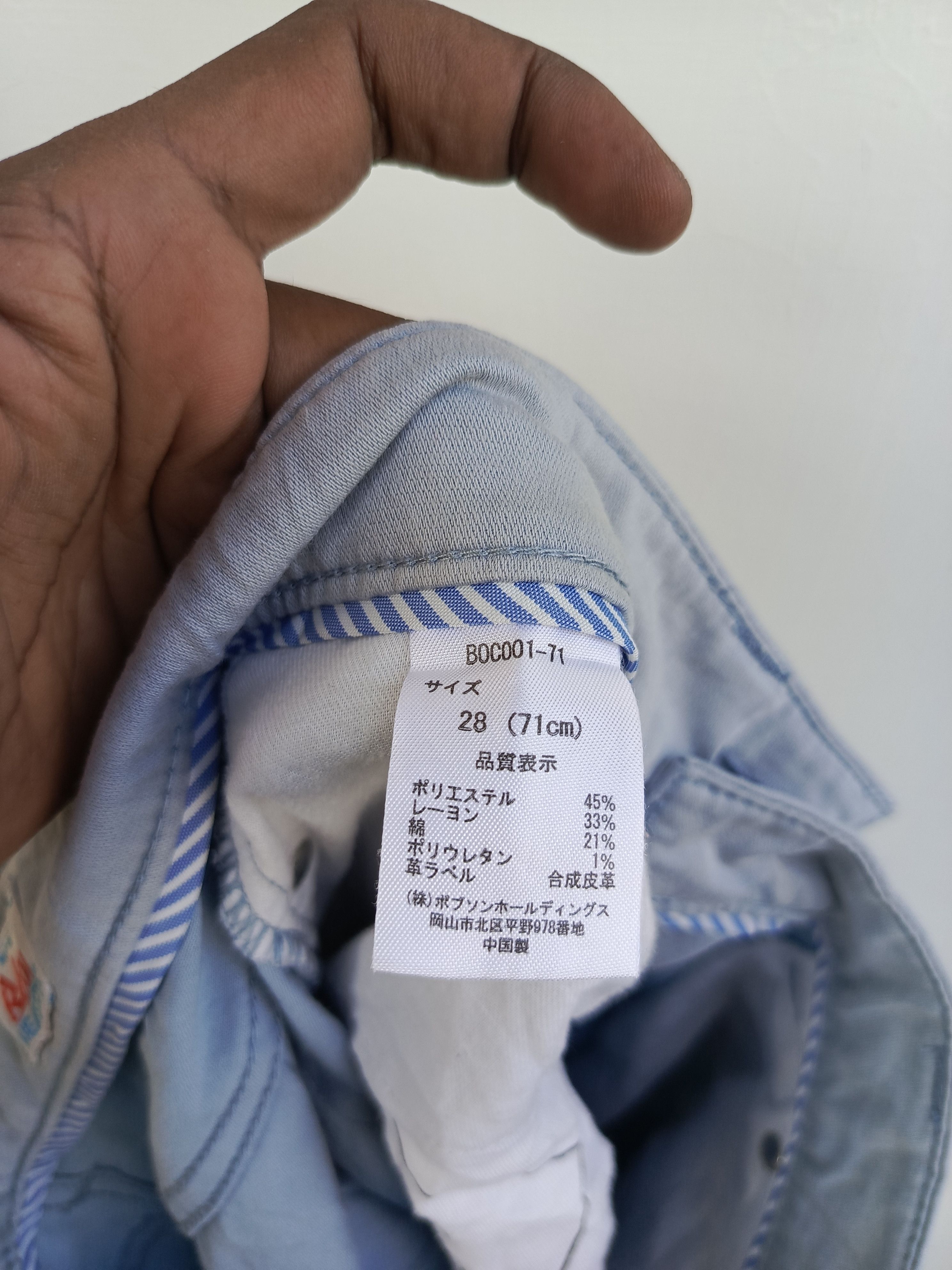 Other Bobson 04 jeans exclusive garments stretch pants Size US 28 / EU 44 - 11 Thumbnail