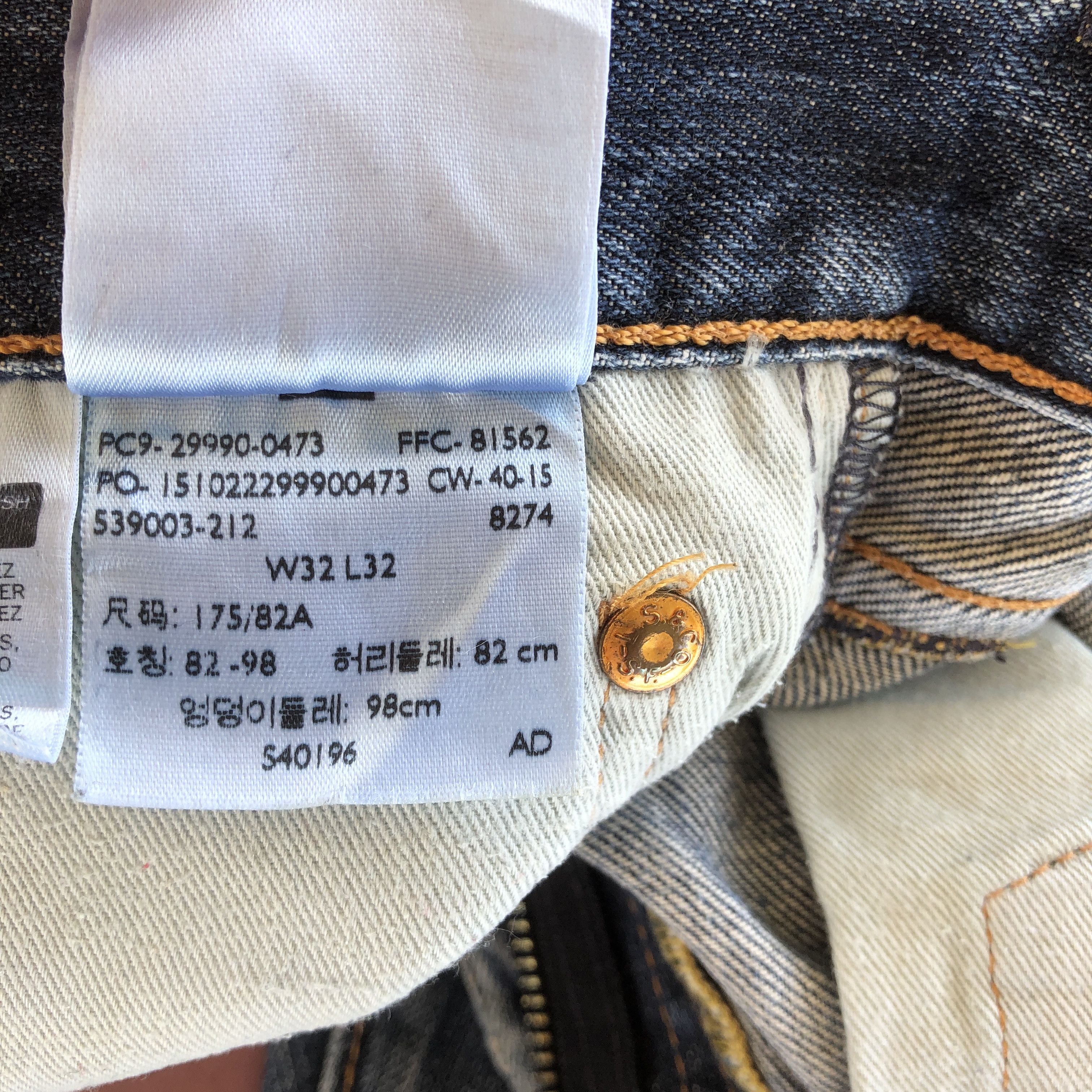 Levi's Vintage Levis Faded Jeans Distressed Levis 504 Denim Size US 32 / EU 48 - 9 Thumbnail